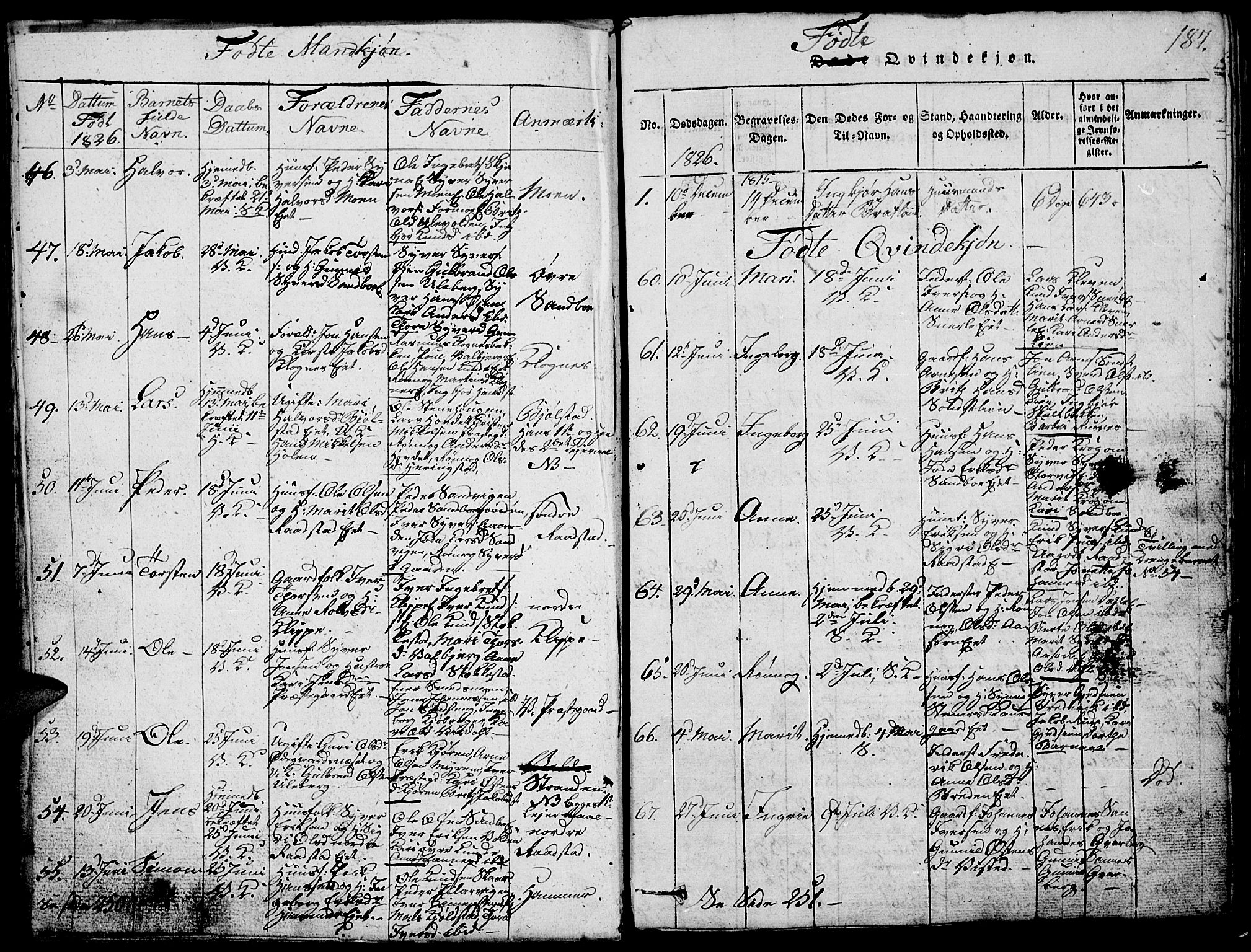 Vågå prestekontor, SAH/PREST-076/H/Ha/Haa/L0003: Parish register (official) no. 3, 1815-1827, p. 187