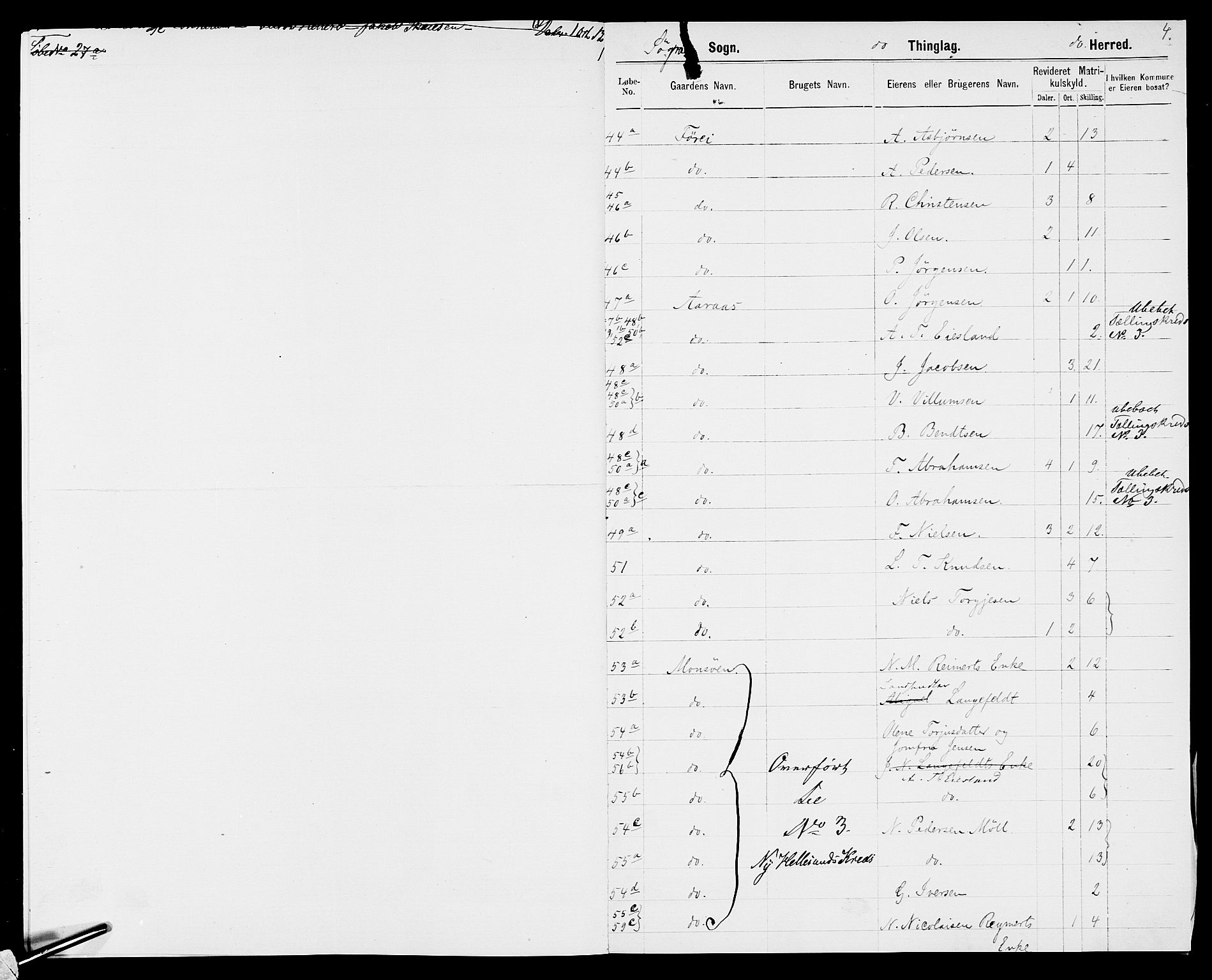 SAK, 1875 census for 1018P Søgne, 1875, p. 7