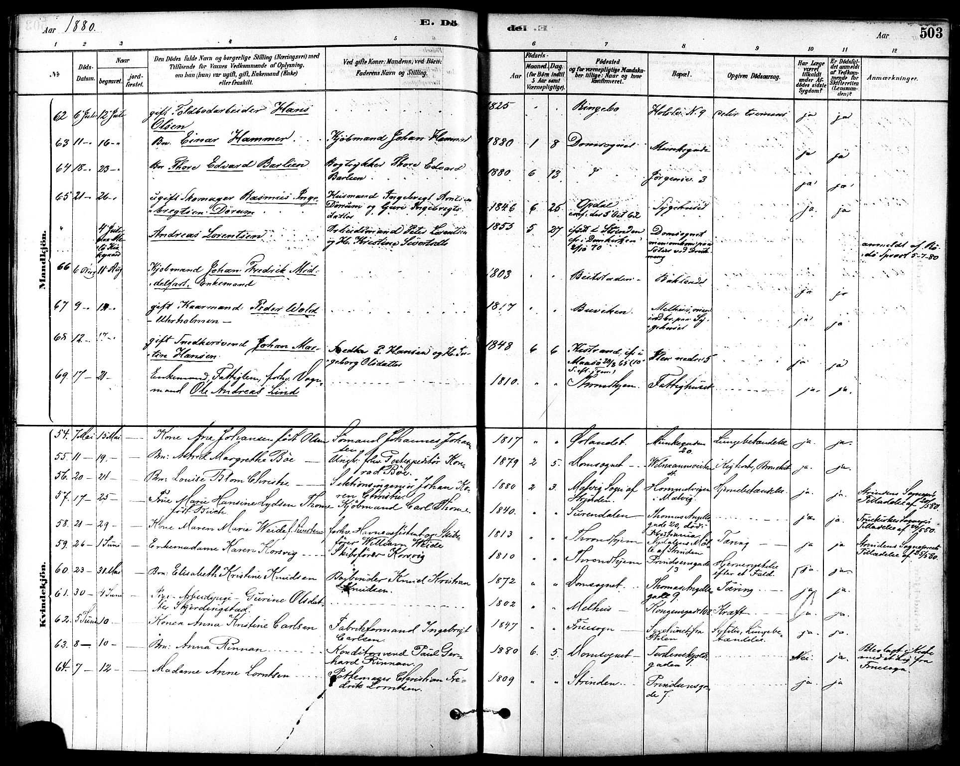 Ministerialprotokoller, klokkerbøker og fødselsregistre - Sør-Trøndelag, AV/SAT-A-1456/601/L0058: Parish register (official) no. 601A26, 1877-1891, p. 503