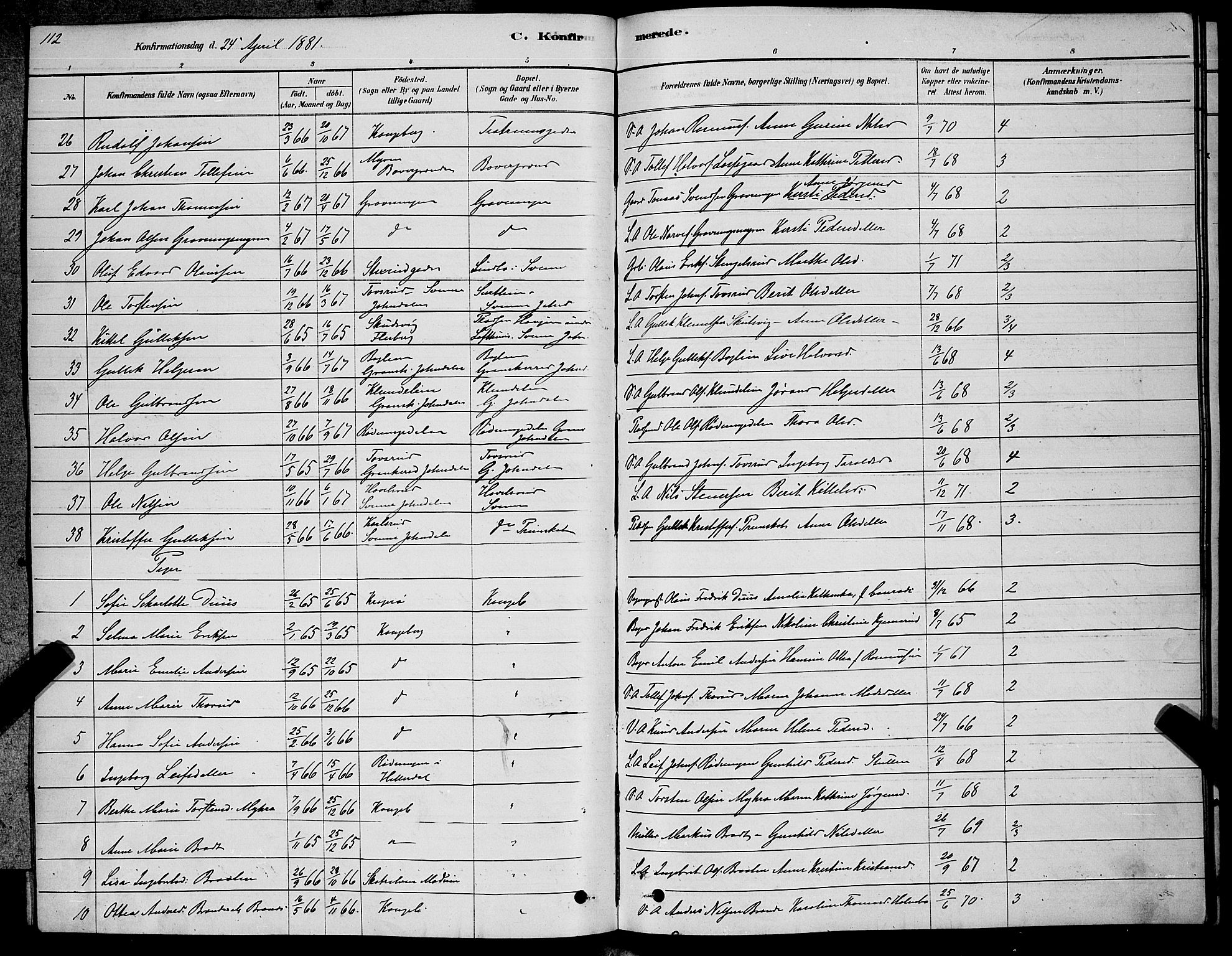 Kongsberg kirkebøker, SAKO/A-22/G/Ga/L0005: Parish register (copy) no. 5, 1878-1889, p. 112