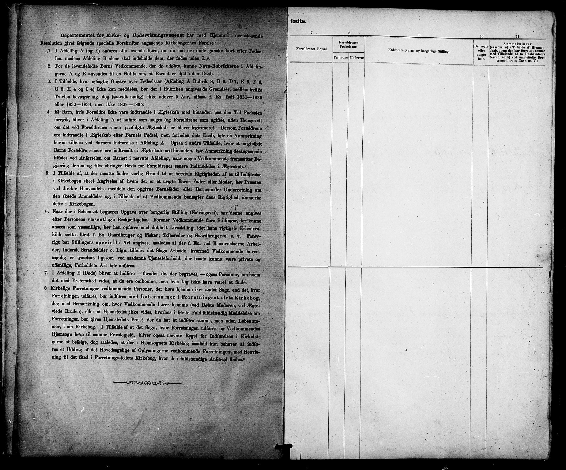 Ministerialprotokoller, klokkerbøker og fødselsregistre - Sør-Trøndelag, AV/SAT-A-1456/639/L0573: Parish register (copy) no. 639C01, 1890-1905