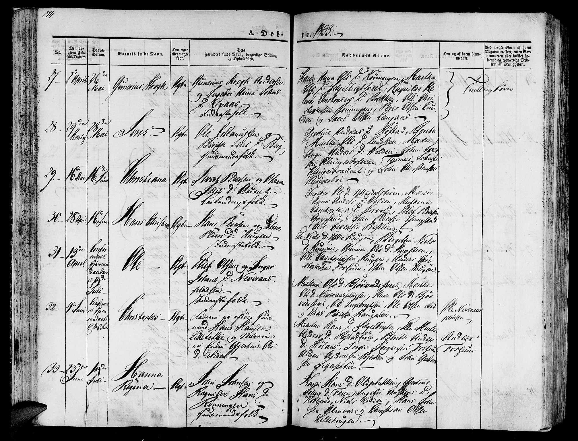 Ministerialprotokoller, klokkerbøker og fødselsregistre - Nord-Trøndelag, SAT/A-1458/701/L0006: Parish register (official) no. 701A06, 1825-1841, p. 74