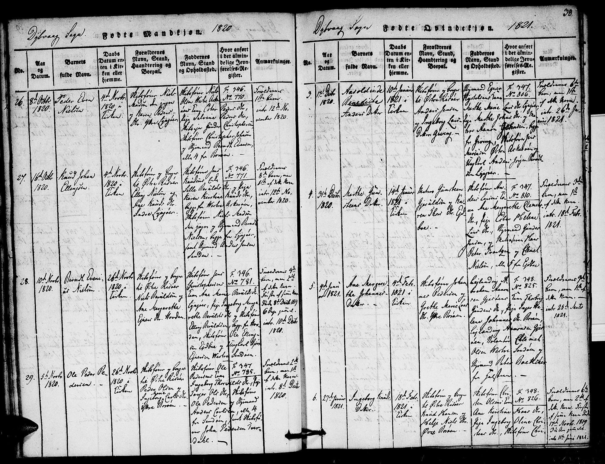 Dypvåg sokneprestkontor, AV/SAK-1111-0007/F/Fa/Faa/L0003: Parish register (official) no. A 3 /1, 1817-1824, p. 30