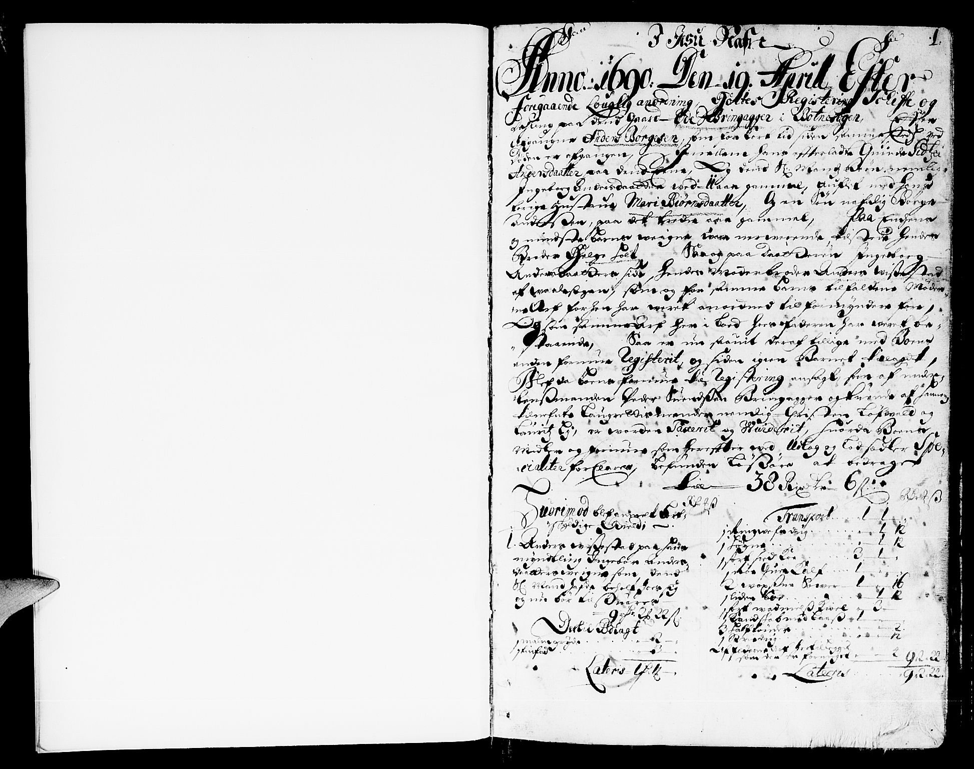 Nordre Jarlsberg sorenskriveri, SAKO/A-80/H/Hc/L0003: Skifteprotokoll, 1690-1695, p. 0b-1a