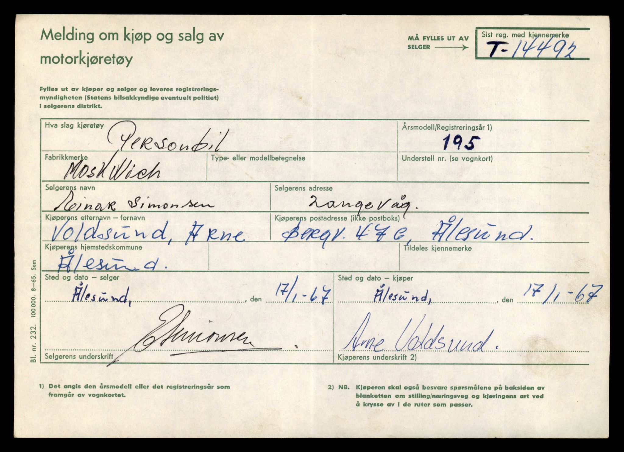 Møre og Romsdal vegkontor - Ålesund trafikkstasjon, AV/SAT-A-4099/F/Fe/L0046: Registreringskort for kjøretøy T 14445 - T 14579, 1927-1998