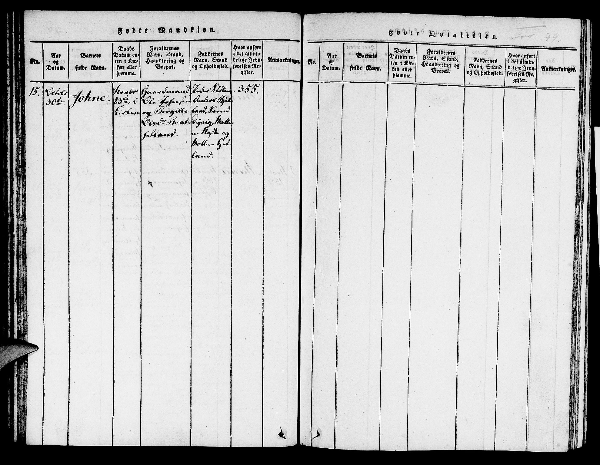 Hjelmeland sokneprestkontor, AV/SAST-A-101843/01/IV/L0004: Parish register (official) no. A 4, 1816-1834, p. 49