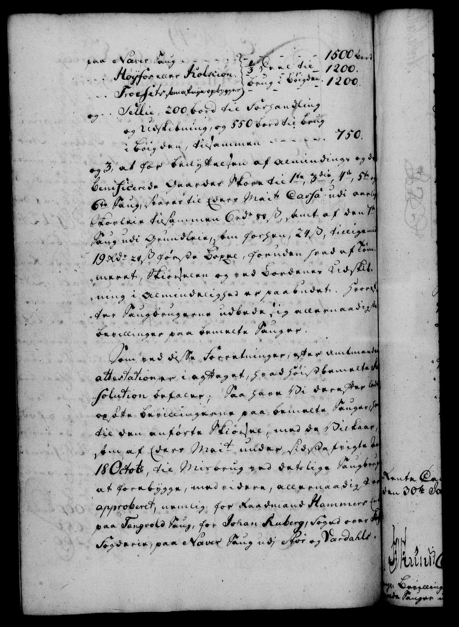 Rentekammeret, Kammerkanselliet, AV/RA-EA-3111/G/Gf/Gfa/L0040: Norsk relasjons- og resolusjonsprotokoll (merket RK 52.40), 1758, p. 108