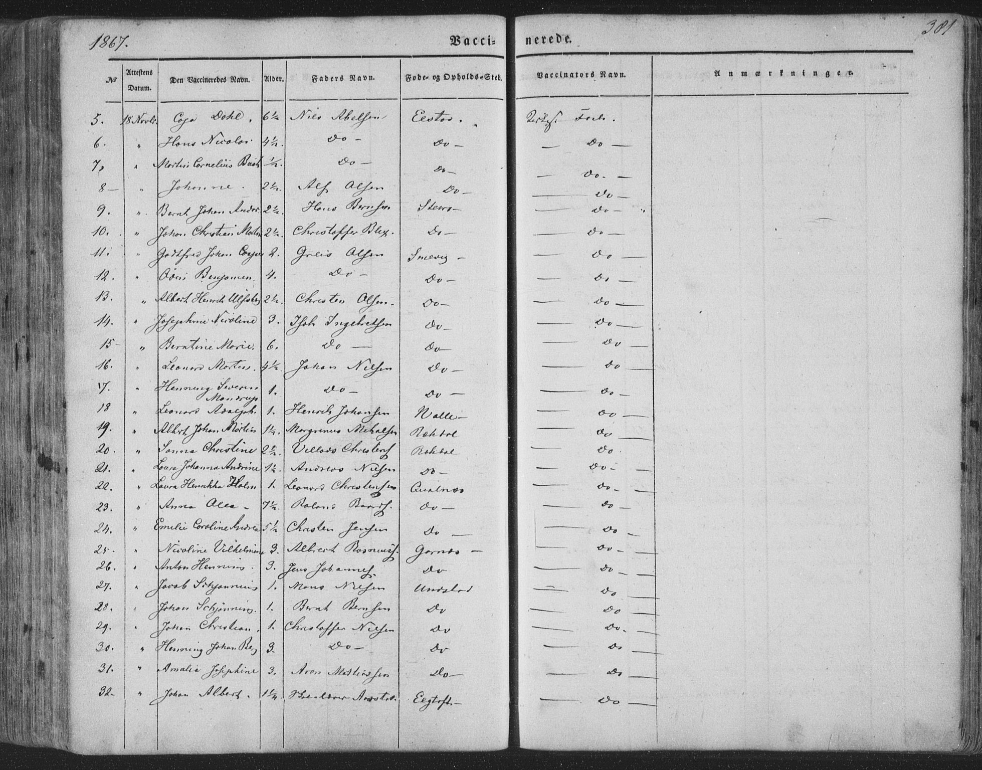 Ministerialprotokoller, klokkerbøker og fødselsregistre - Nordland, AV/SAT-A-1459/880/L1131: Parish register (official) no. 880A05, 1844-1868, p. 381