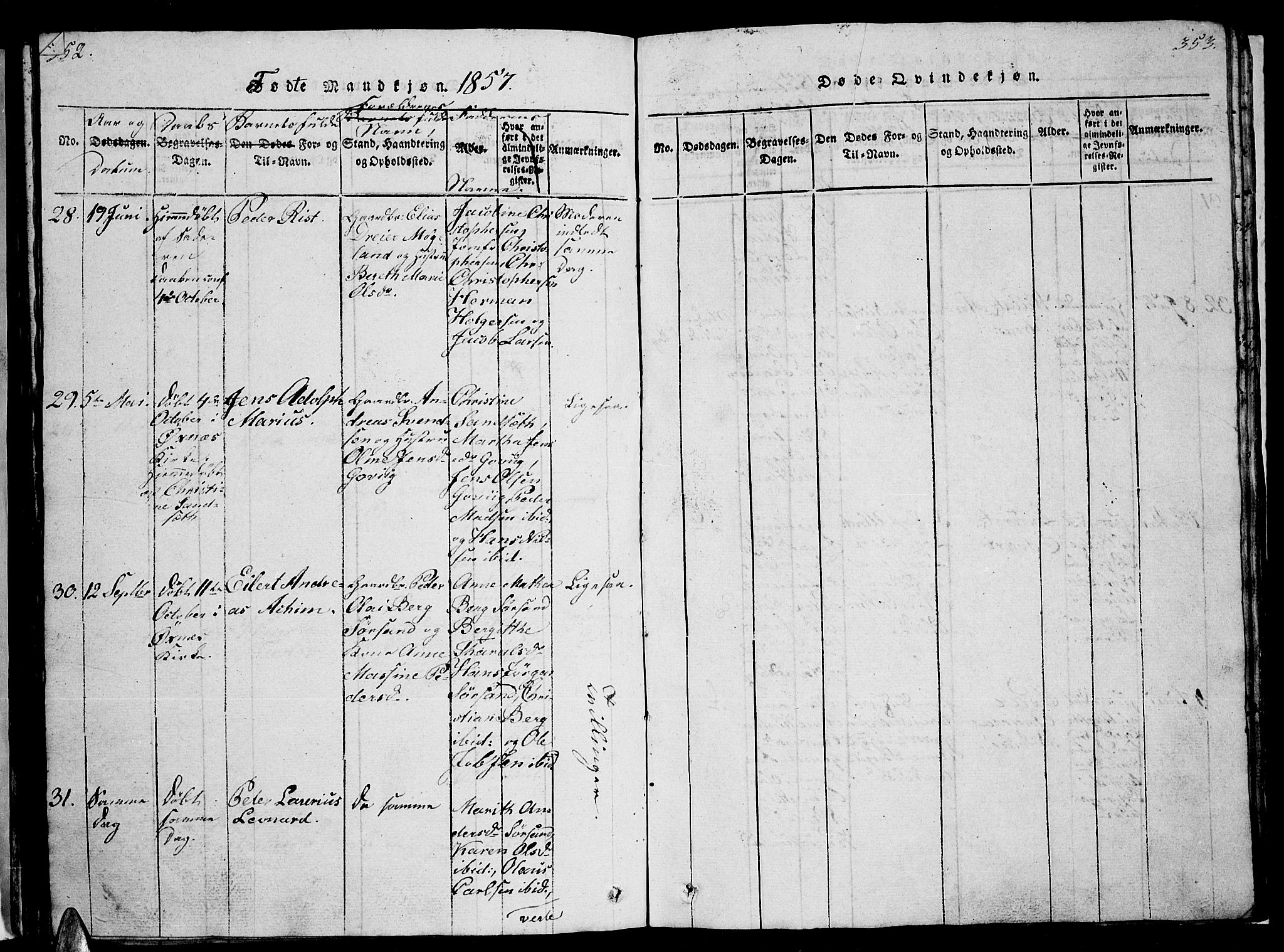 Ministerialprotokoller, klokkerbøker og fødselsregistre - Nordland, AV/SAT-A-1459/893/L1346: Parish register (copy) no. 893C01, 1820-1858, p. 352-353