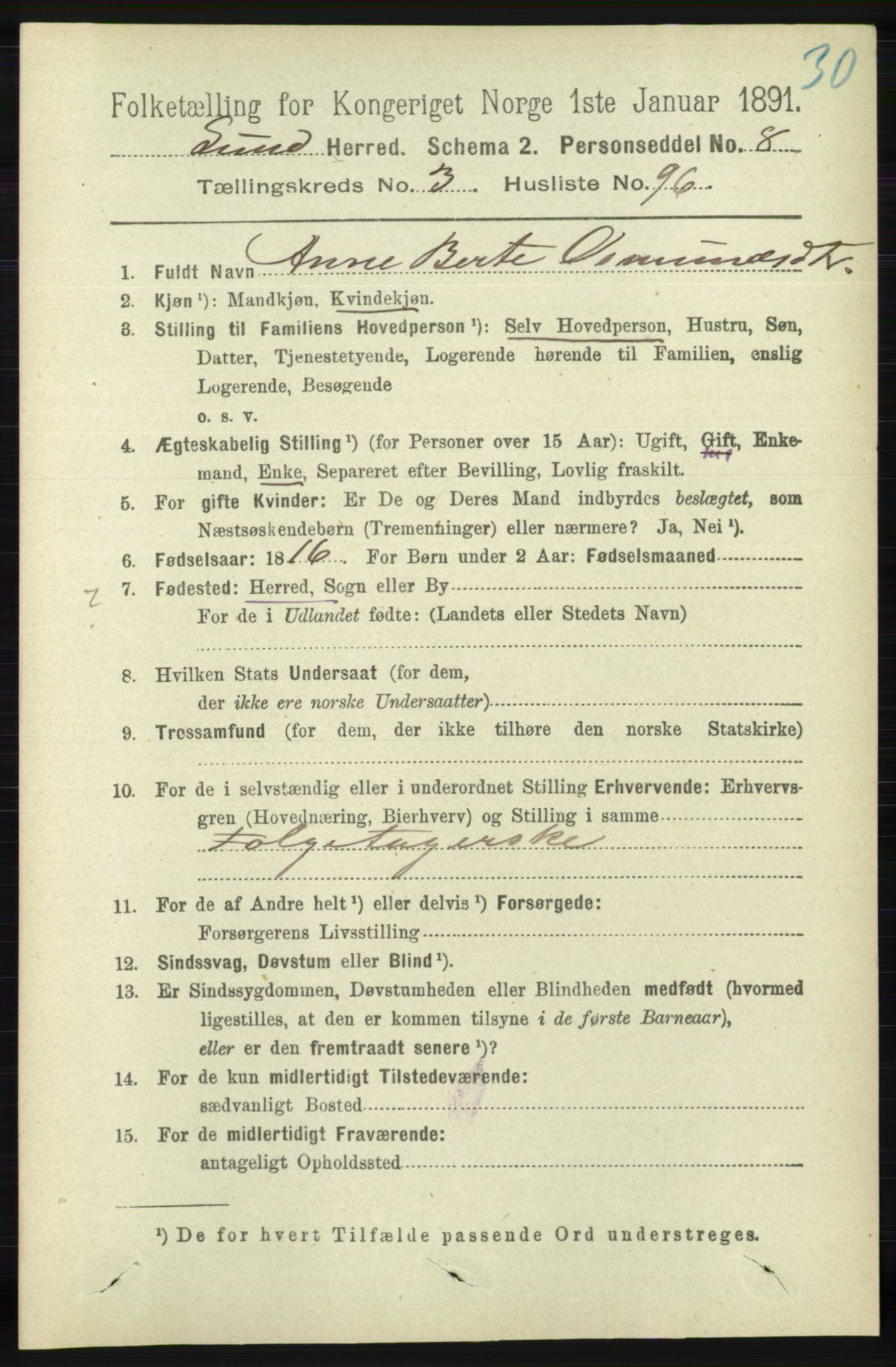 RA, 1891 census for 1112 Lund, 1891, p. 1184