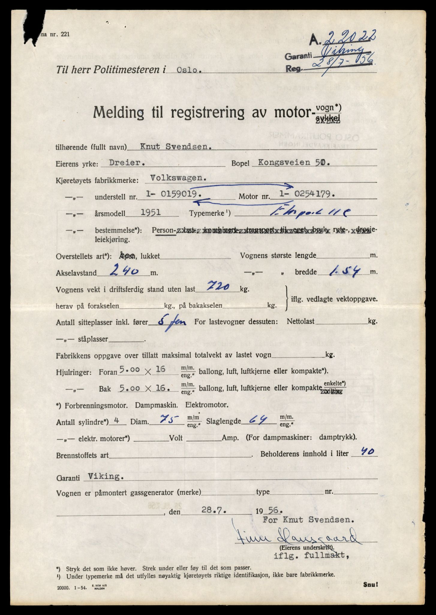 Møre og Romsdal vegkontor - Ålesund trafikkstasjon, AV/SAT-A-4099/F/Fe/L0048: Registreringskort for kjøretøy T 14721 - T 14863, 1927-1998, p. 1945