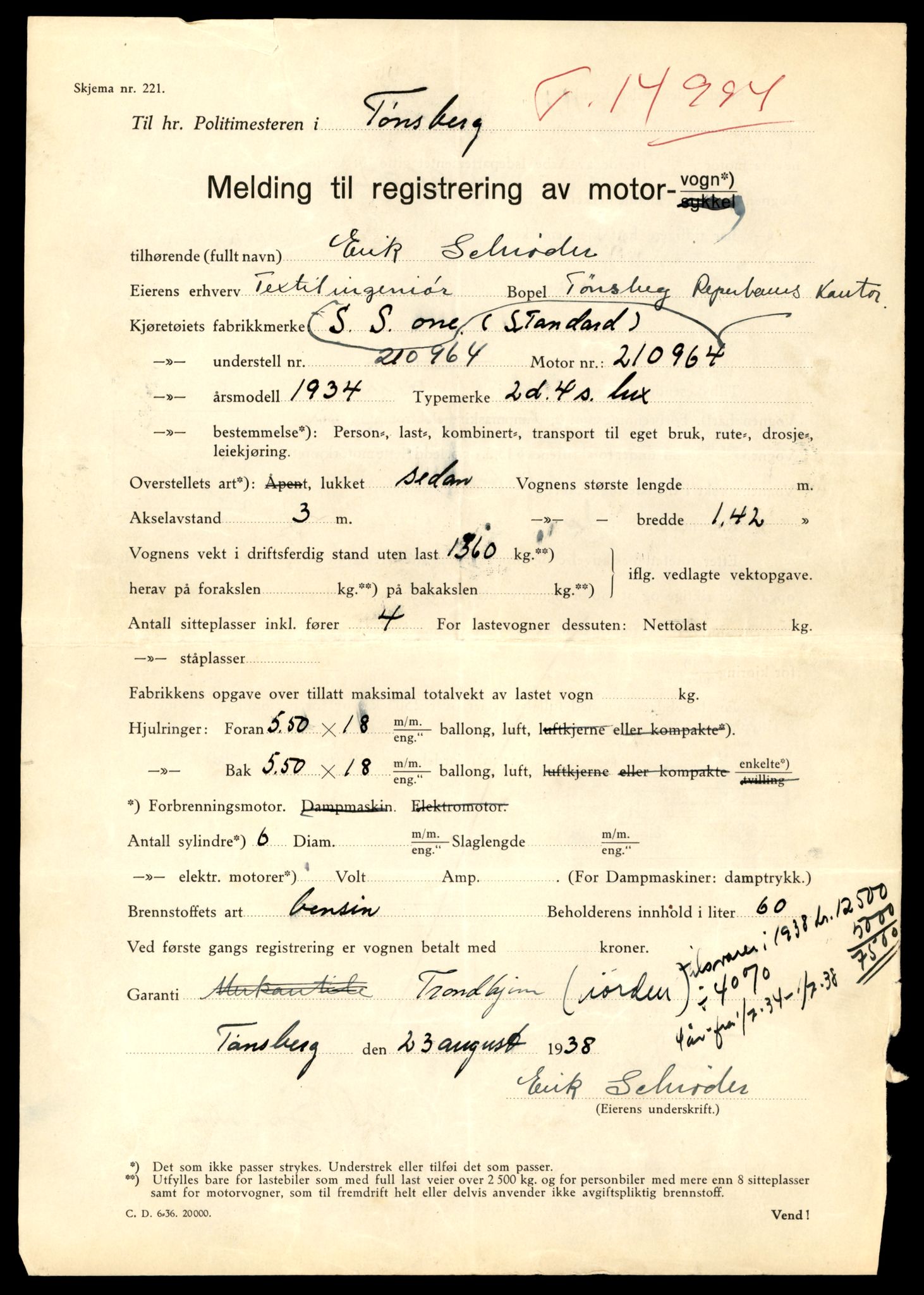 Møre og Romsdal vegkontor - Ålesund trafikkstasjon, AV/SAT-A-4099/F/Fe/L0049: Registreringskort for kjøretøy T 14864 - T 18613, 1927-1998, p. 3133