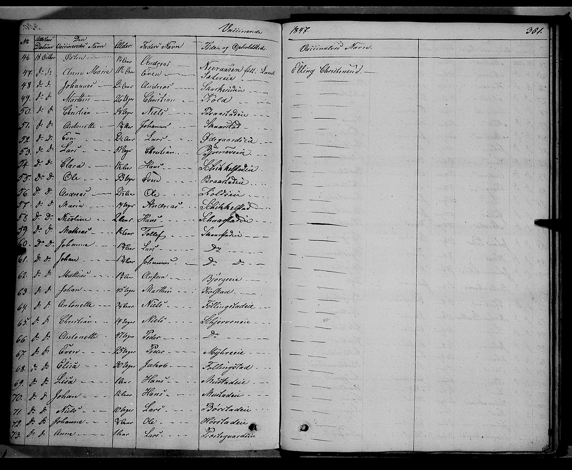 Vardal prestekontor, SAH/PREST-100/H/Ha/Haa/L0005: Parish register (official) no. 5, 1831-1853, p. 351