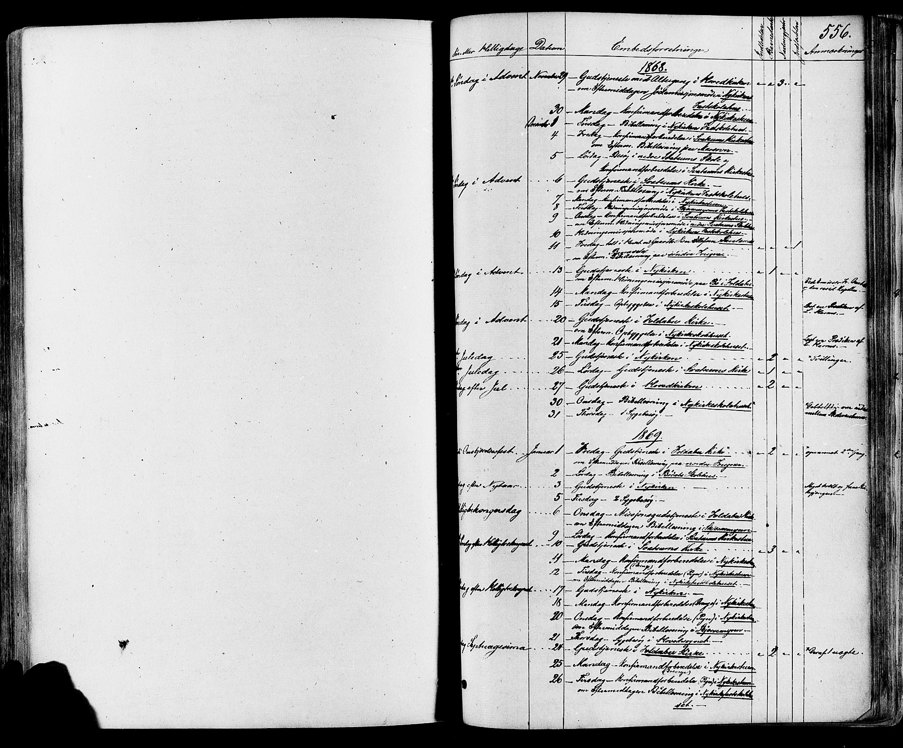 Gausdal prestekontor, SAH/PREST-090/H/Ha/Haa/L0010: Parish register (official) no. 10, 1867-1886, p. 556