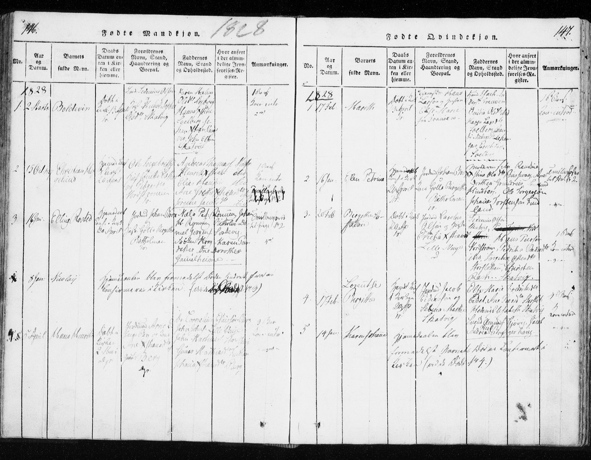 Tranøy sokneprestkontor, SATØ/S-1313/I/Ia/Iaa/L0004kirke: Parish register (official) no. 4, 1820-1829, p. 146-147