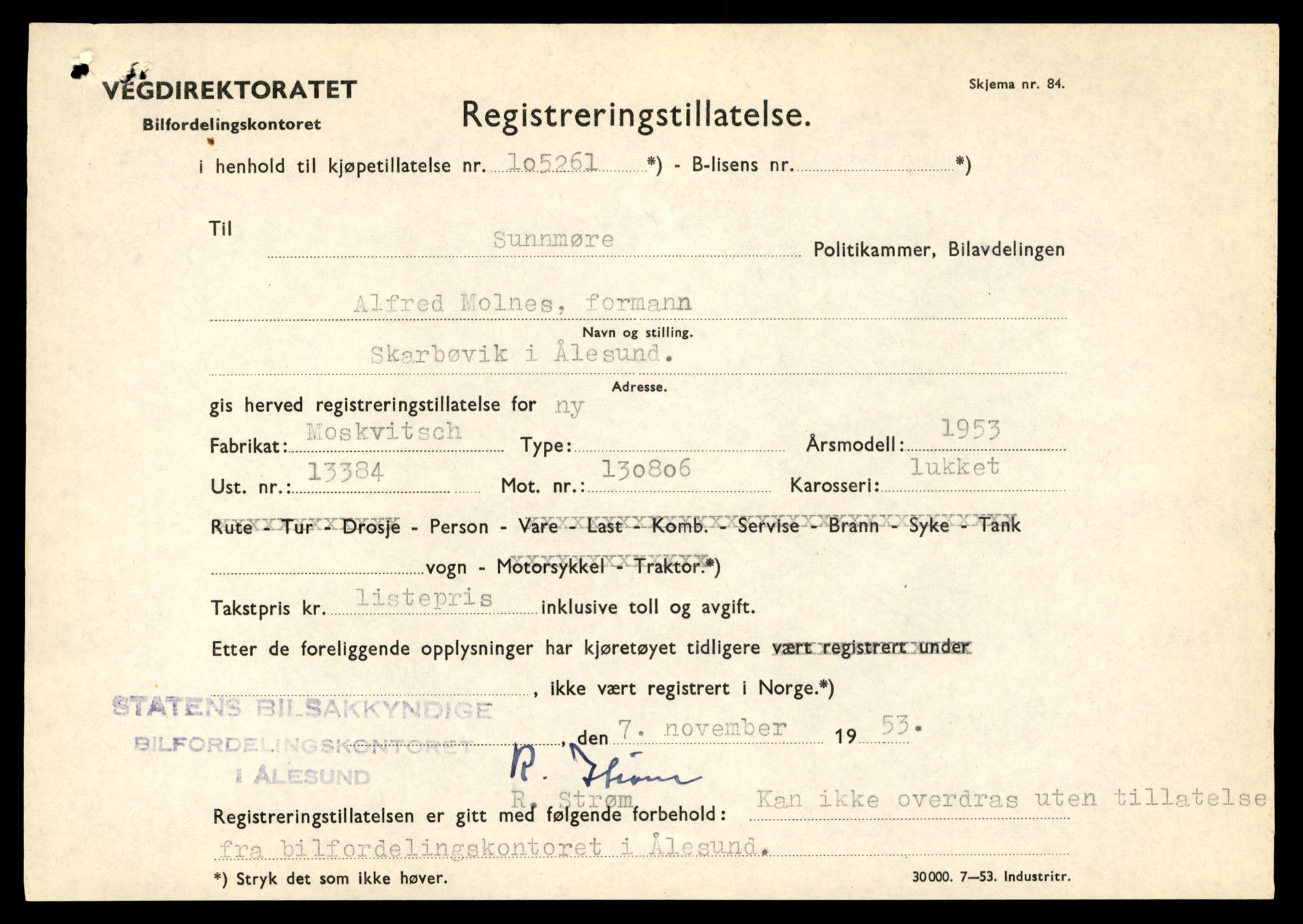 Møre og Romsdal vegkontor - Ålesund trafikkstasjon, AV/SAT-A-4099/F/Fe/L0045: Registreringskort for kjøretøy T 14320 - T 14444, 1927-1998, p. 153