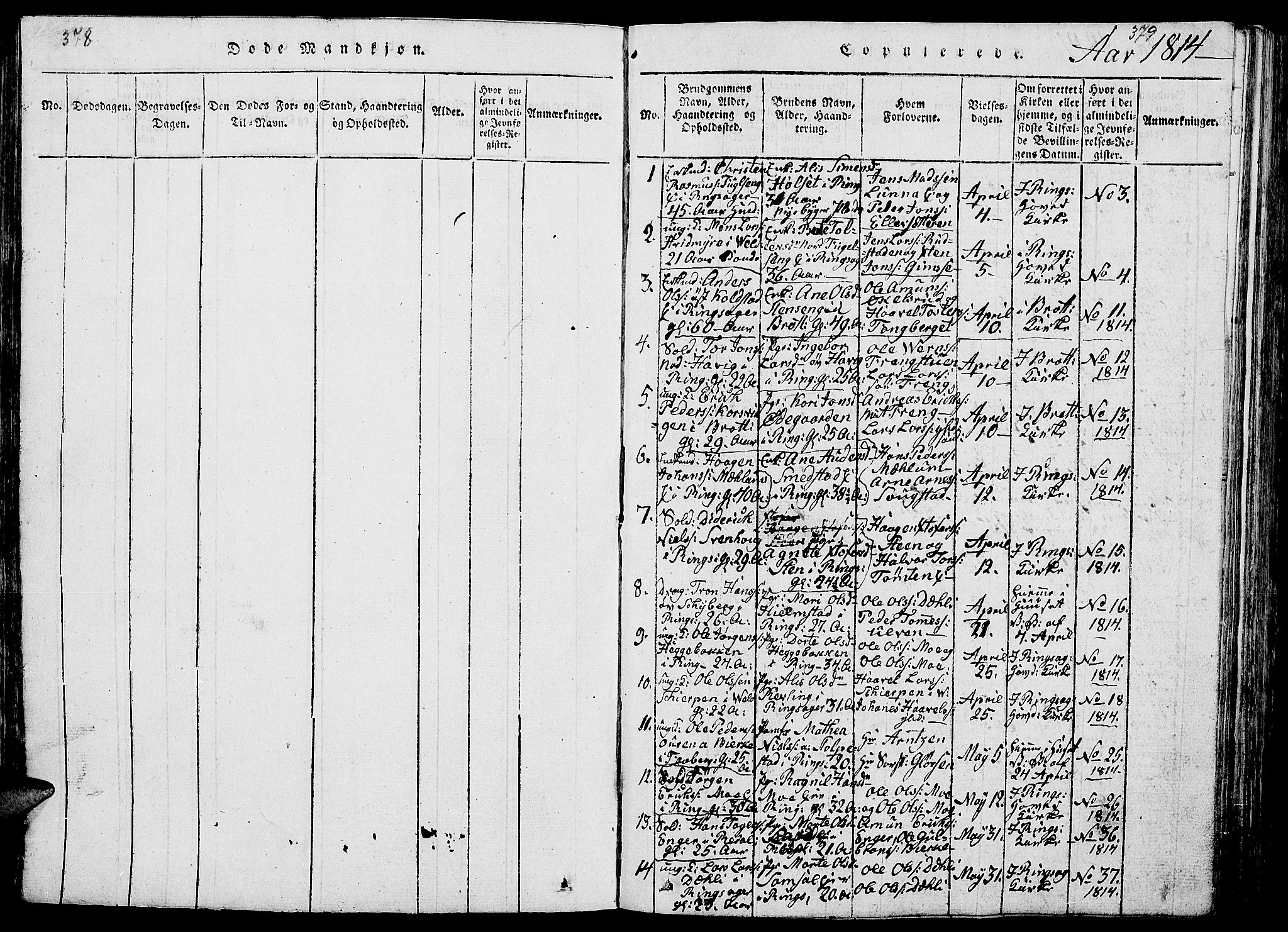 Ringsaker prestekontor, SAH/PREST-014/L/La/L0001: Parish register (copy) no. 1, 1814-1826, p. 378-379