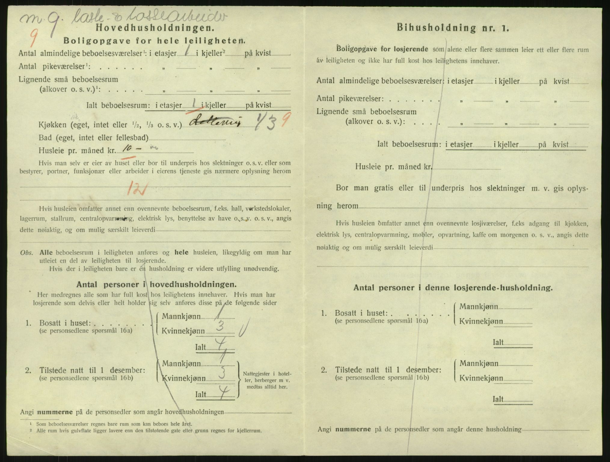 SAK, 1920 census for Arendal, 1920, p. 6063