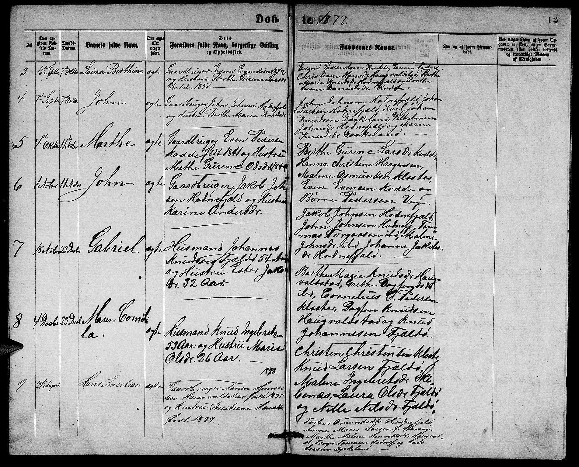 Rennesøy sokneprestkontor, SAST/A -101827/H/Ha/Hab/L0004: Parish register (copy) no. B 4, 1870-1889, p. 12