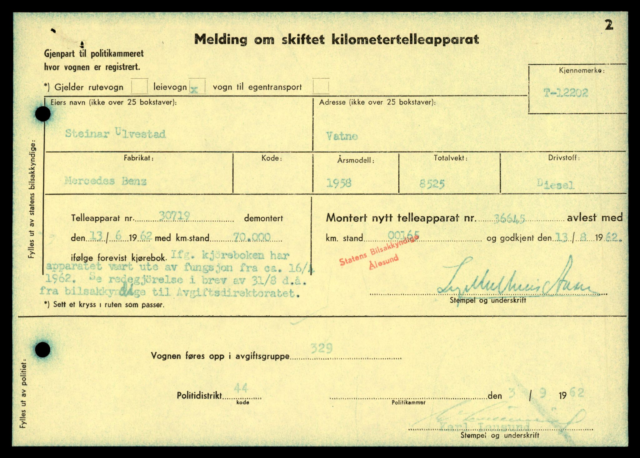 Møre og Romsdal vegkontor - Ålesund trafikkstasjon, AV/SAT-A-4099/F/Fe/L0033: Registreringskort for kjøretøy T 12151 - T 12474, 1927-1998, p. 1323