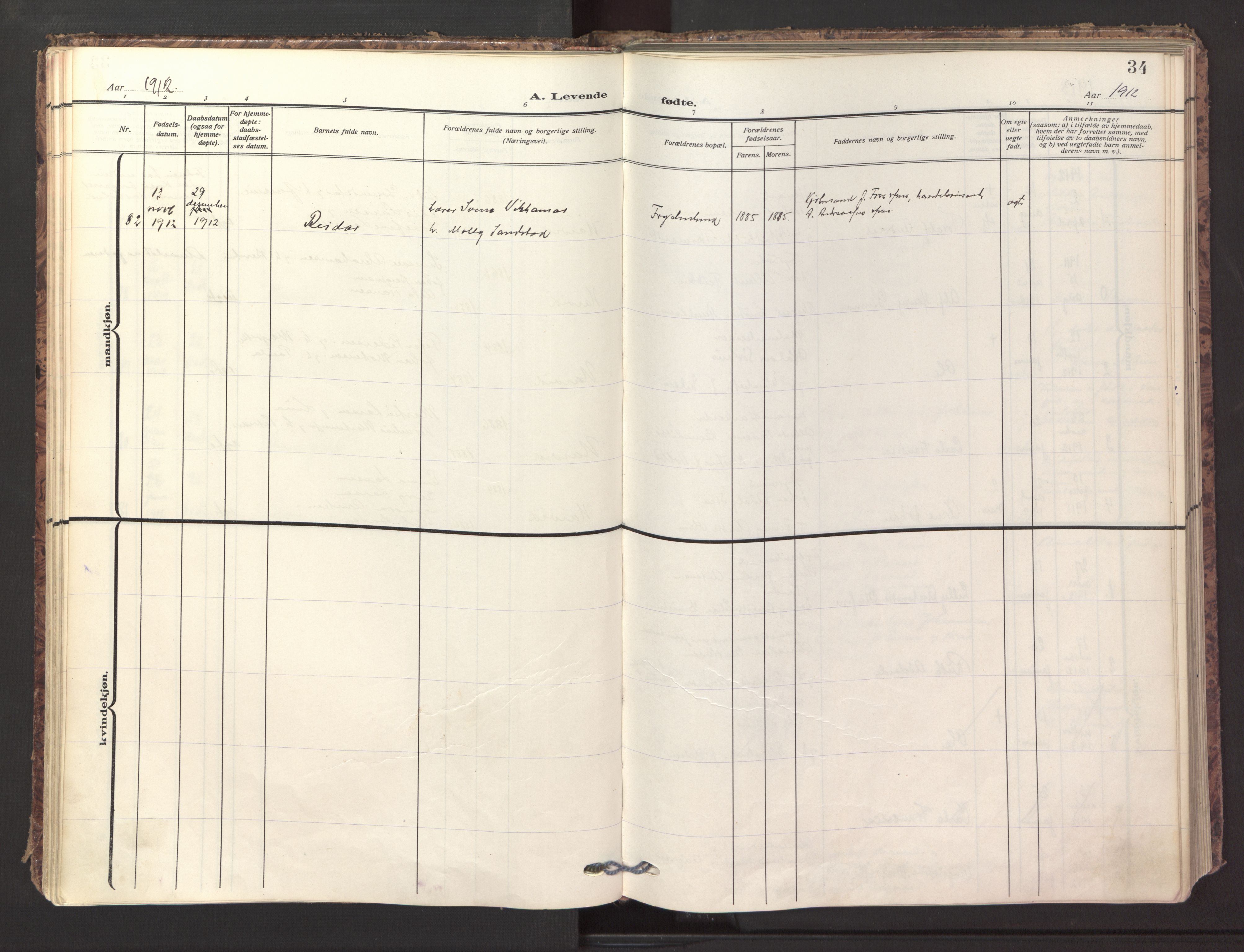 Ministerialprotokoller, klokkerbøker og fødselsregistre - Nordland, SAT/A-1459/871/L1001: Parish register (official) no. 871A17, 1911-1921, p. 34