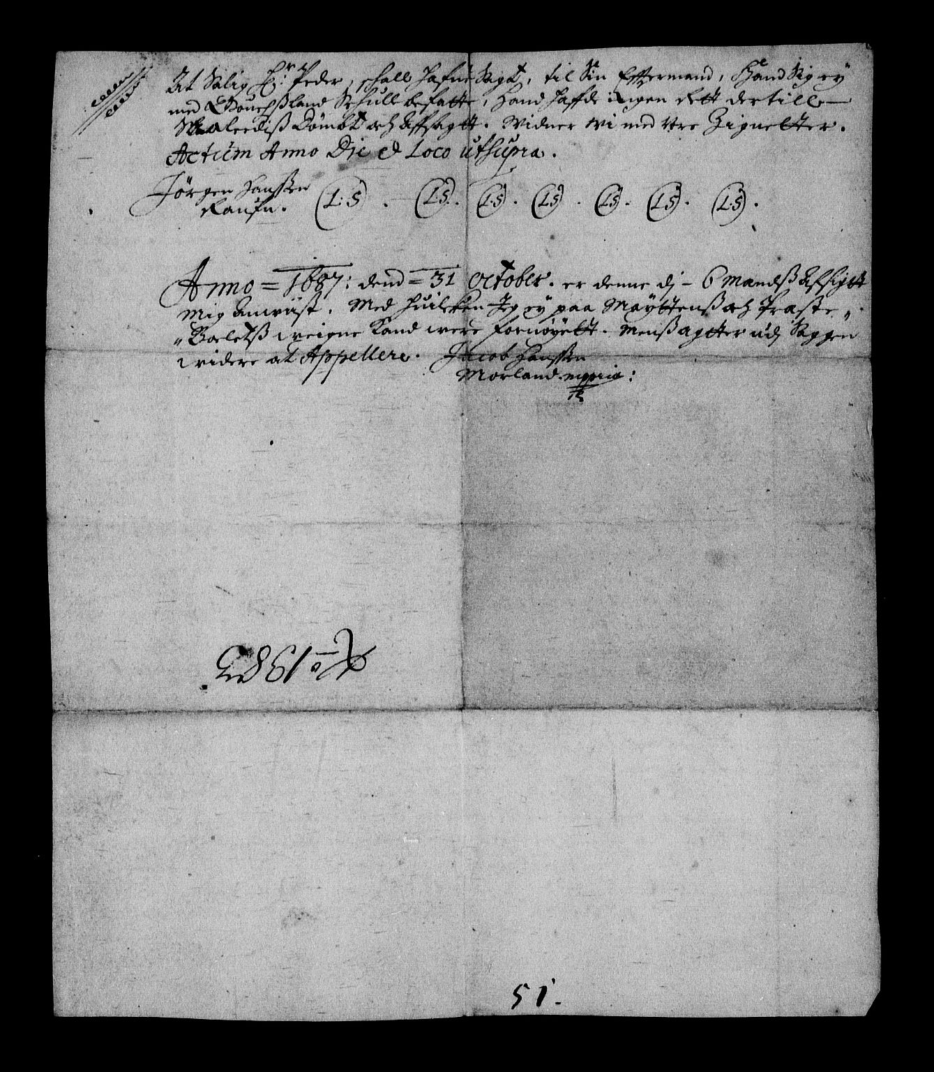 Stattholderembetet 1572-1771, AV/RA-EA-2870/Af/L0002: Avskrifter av vedlegg til originale supplikker, nummerert i samsvar med supplikkbøkene, 1687-1689, p. 88