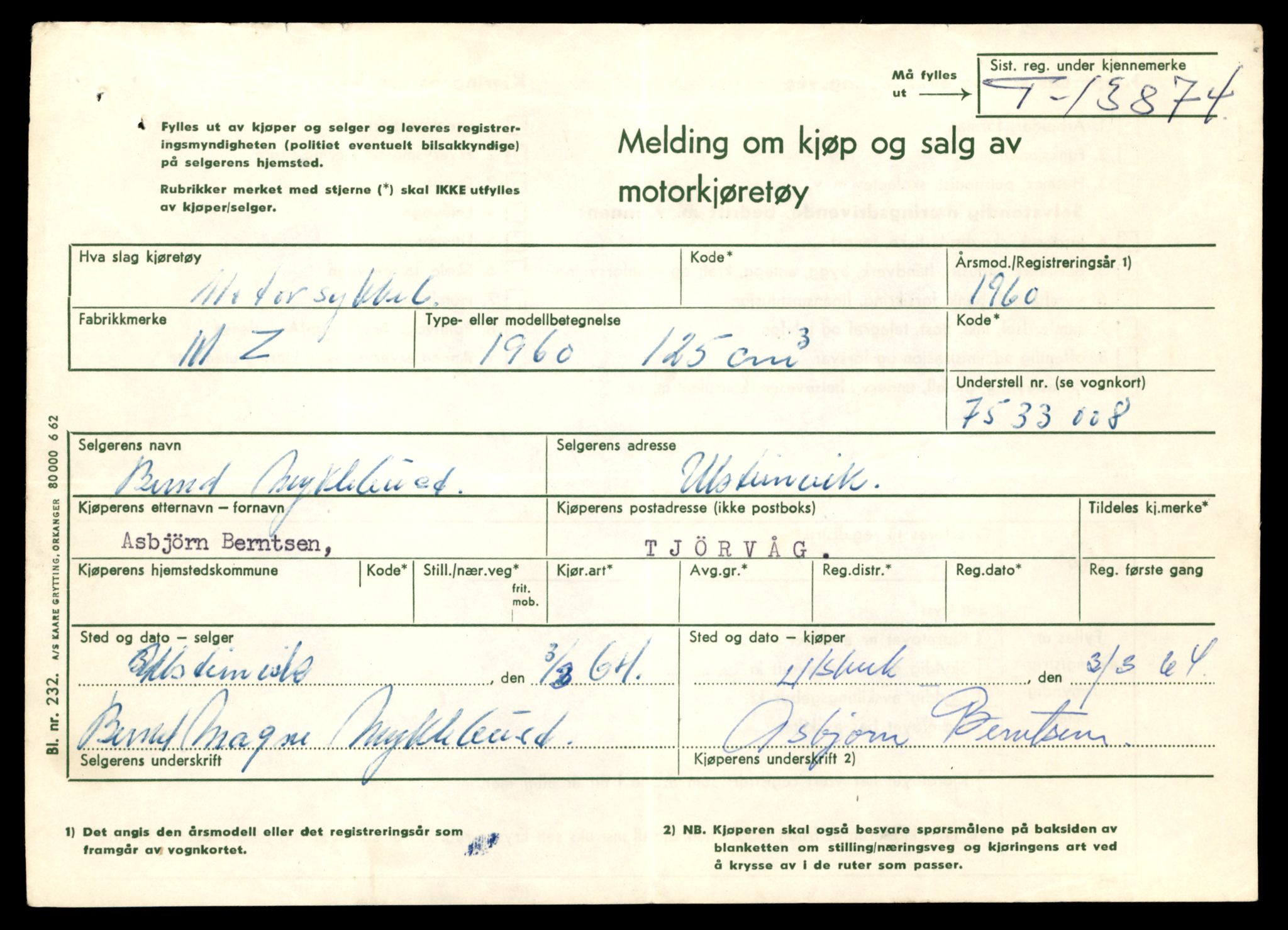 Møre og Romsdal vegkontor - Ålesund trafikkstasjon, AV/SAT-A-4099/F/Fe/L0041: Registreringskort for kjøretøy T 13710 - T 13905, 1927-1998, p. 2899