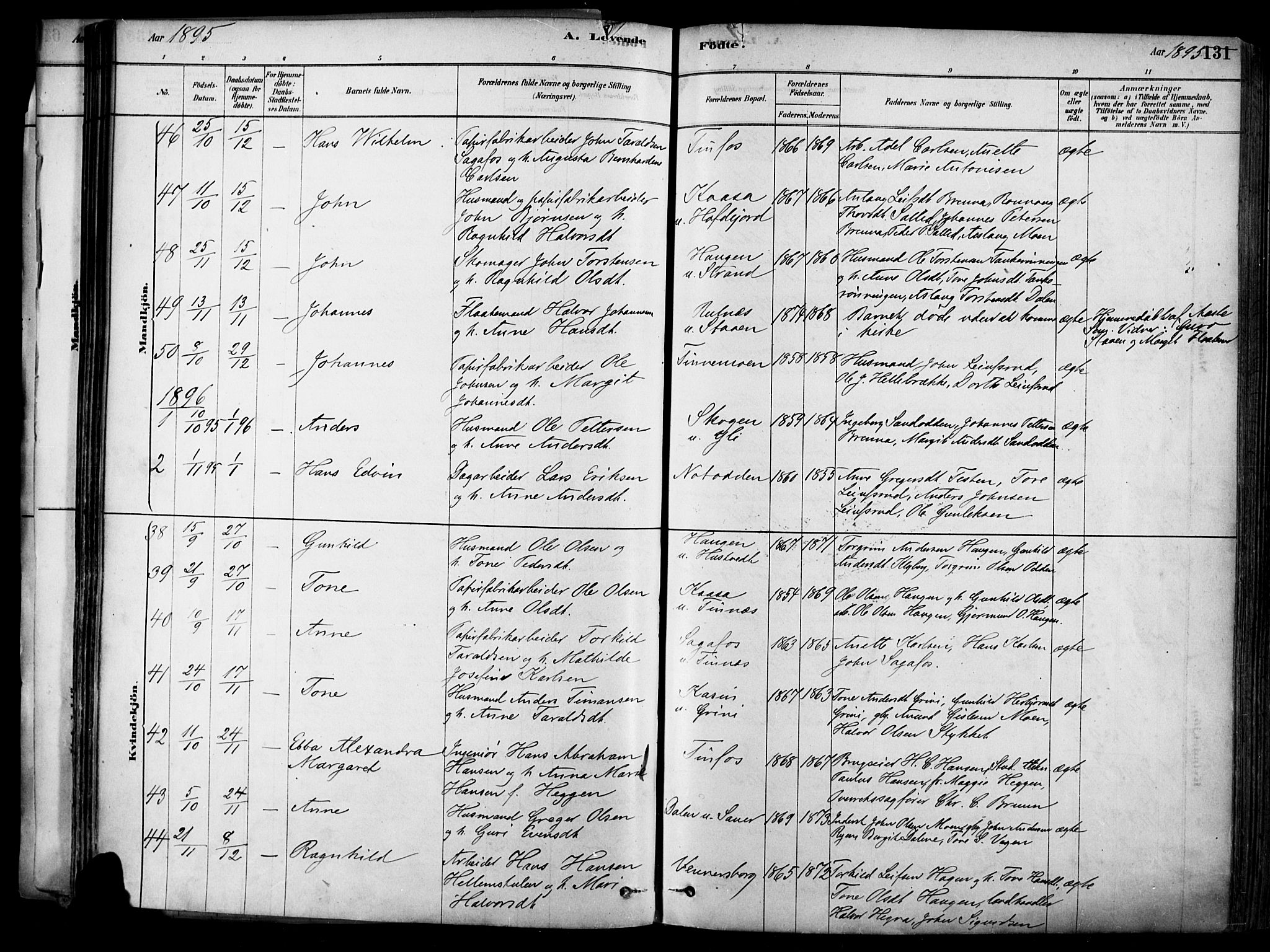 Heddal kirkebøker, SAKO/A-268/F/Fa/L0008: Parish register (official) no. I 8, 1878-1903, p. 131