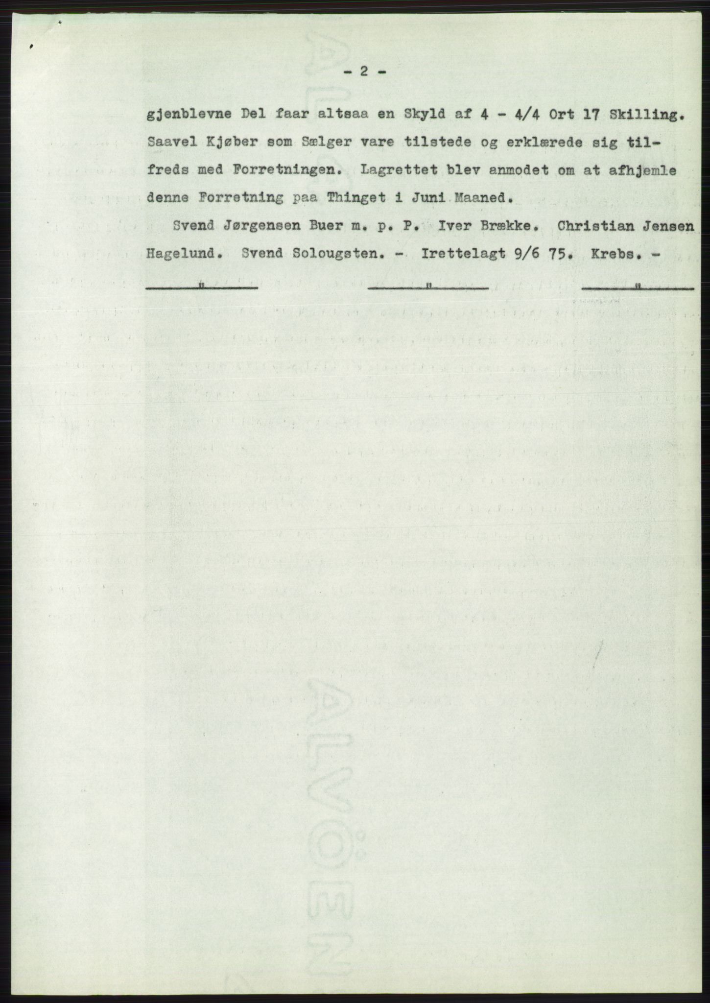 Statsarkivet i Oslo, SAO/A-10621/Z/Zd/L0012: Avskrifter, j.nr 802-1722/1960, 1960, p. 333