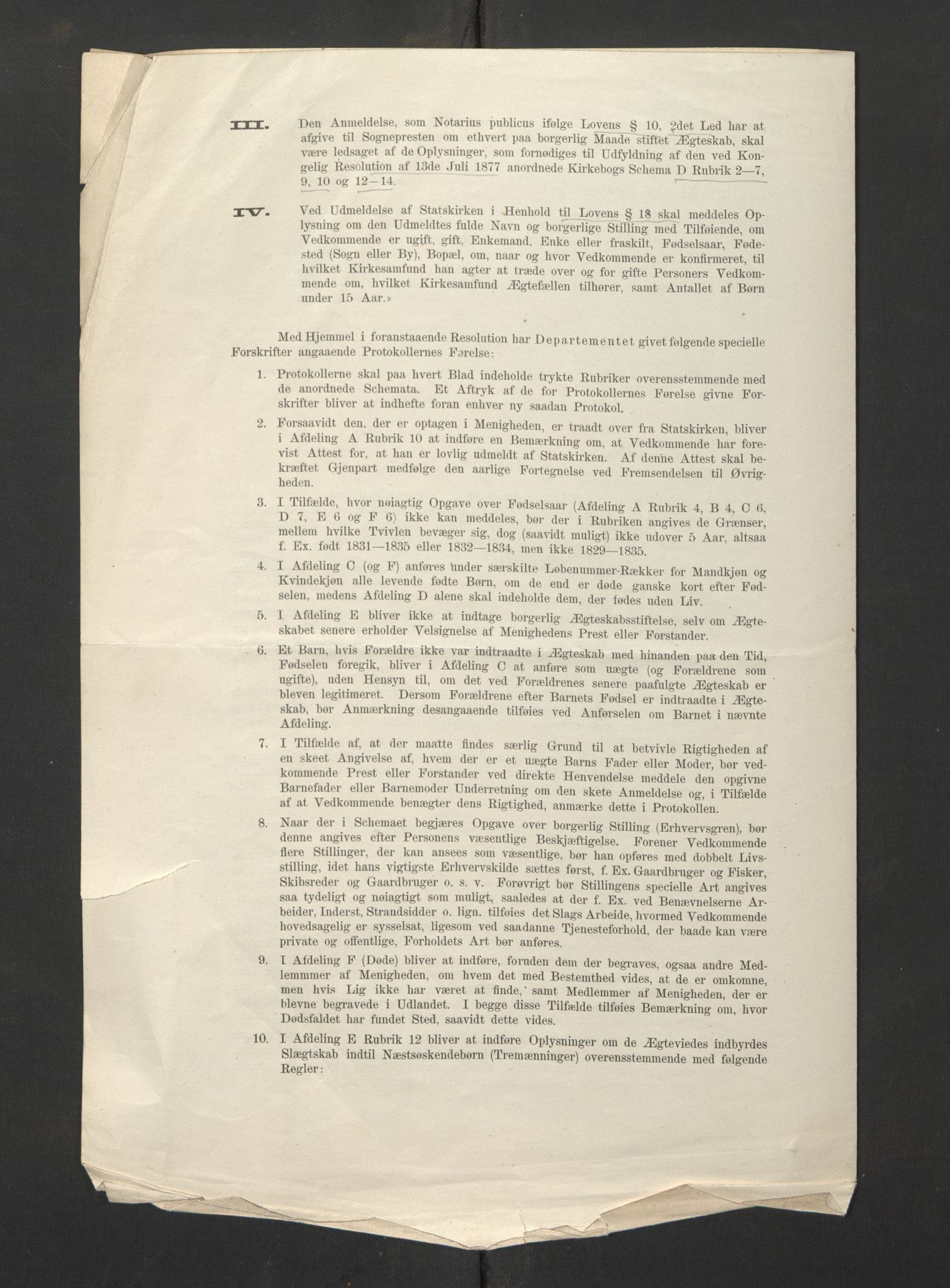 Jakob prestekontor Kirkebøker, SAO/A-10850/F/Fa/L0015: Parish register (official) no. 15, 1878-1983