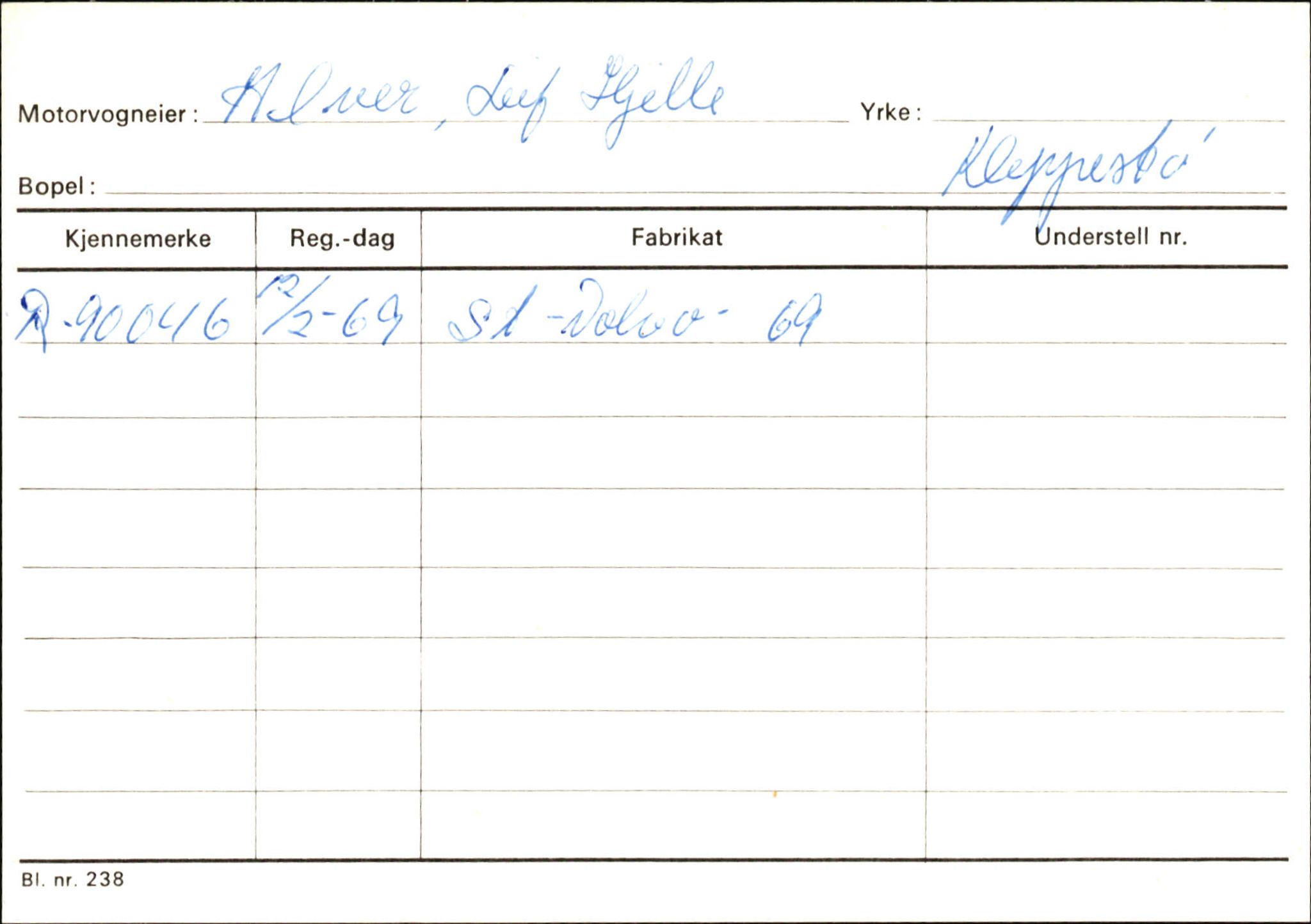 Statens vegvesen, Hordaland vegkontor, AV/SAB-A-5201/2/Ha/L0001: R-eierkort A, 1920-1971, p. 641