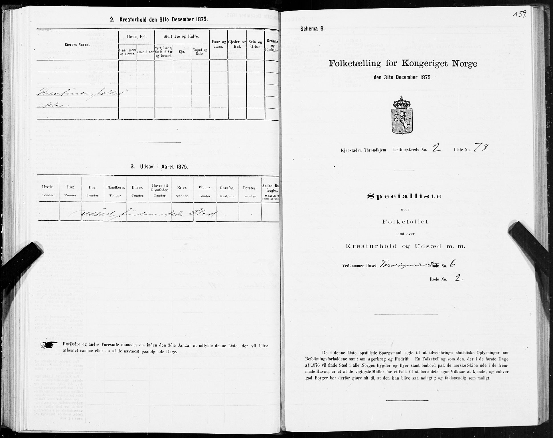 SAT, 1875 census for 1601 Trondheim, 1875, p. 2159