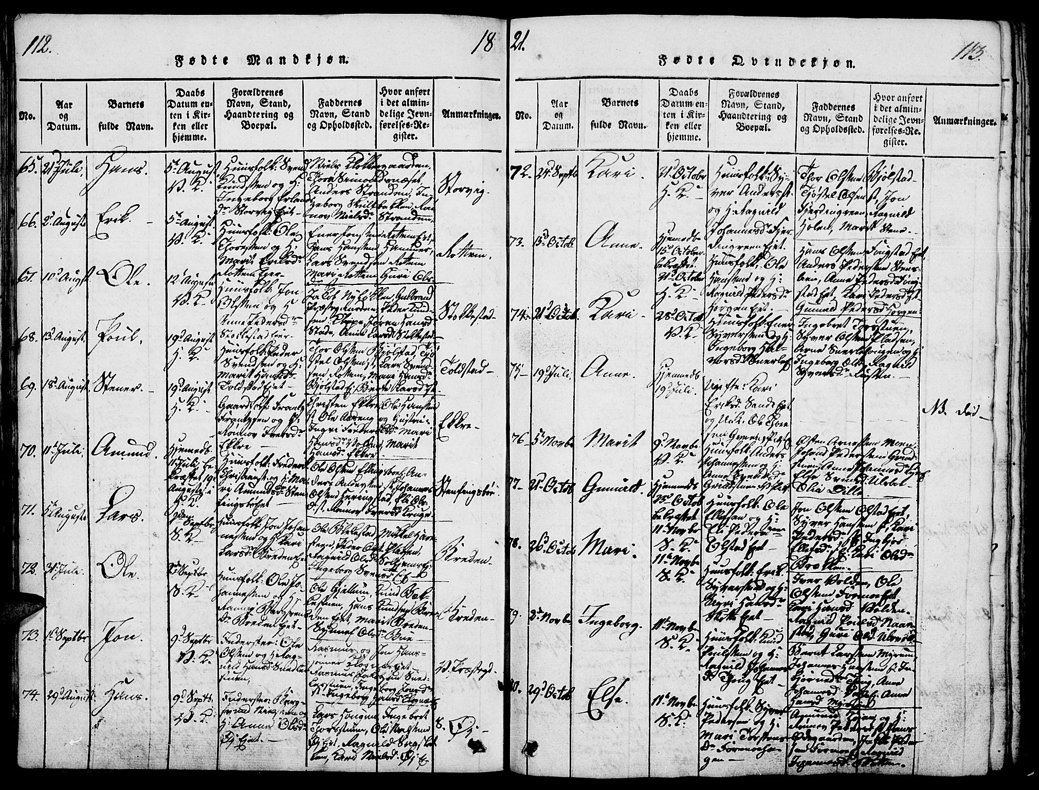 Vågå prestekontor, AV/SAH-PREST-076/H/Ha/Haa/L0003: Parish register (official) no. 3, 1815-1827, p. 112-113