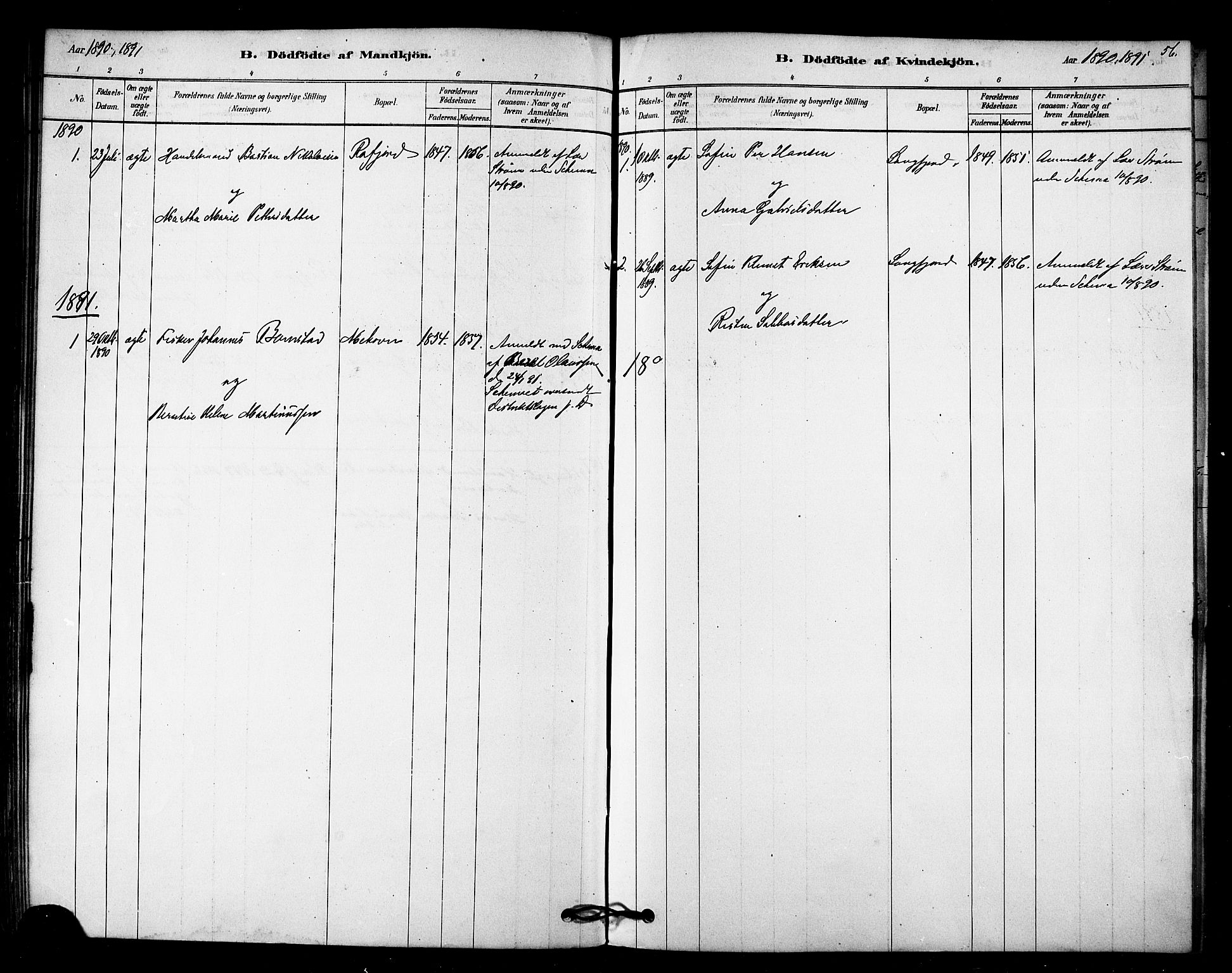 Tana sokneprestkontor, SATØ/S-1334/H/Ha/L0003kirke: Parish register (official) no. 3, 1878-1892, p. 56