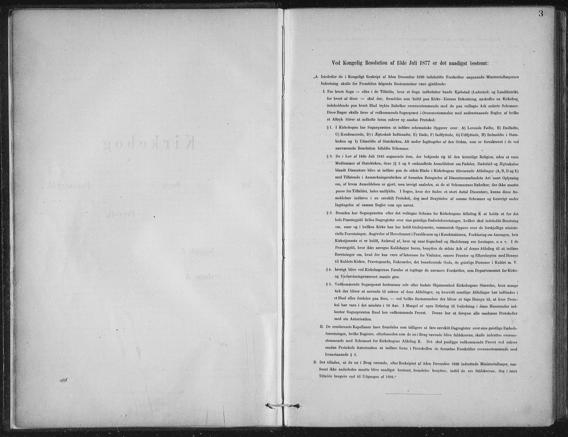 Lærdal sokneprestembete, SAB/A-81201: Parish register (official) no. D  1, 1878-1908, p. 3