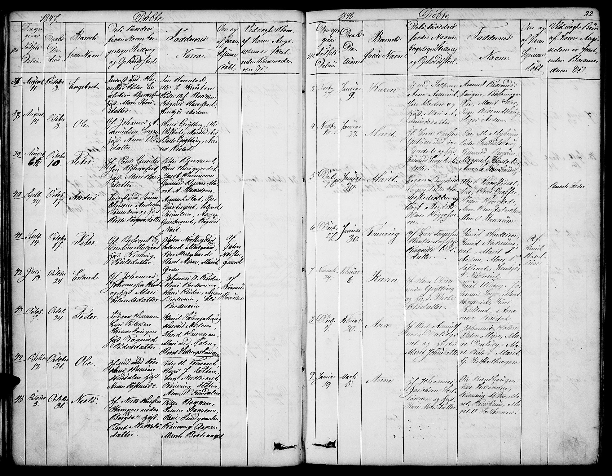 Sør-Fron prestekontor, SAH/PREST-010/H/Ha/Hab/L0001: Parish register (copy) no. 1, 1844-1863, p. 22