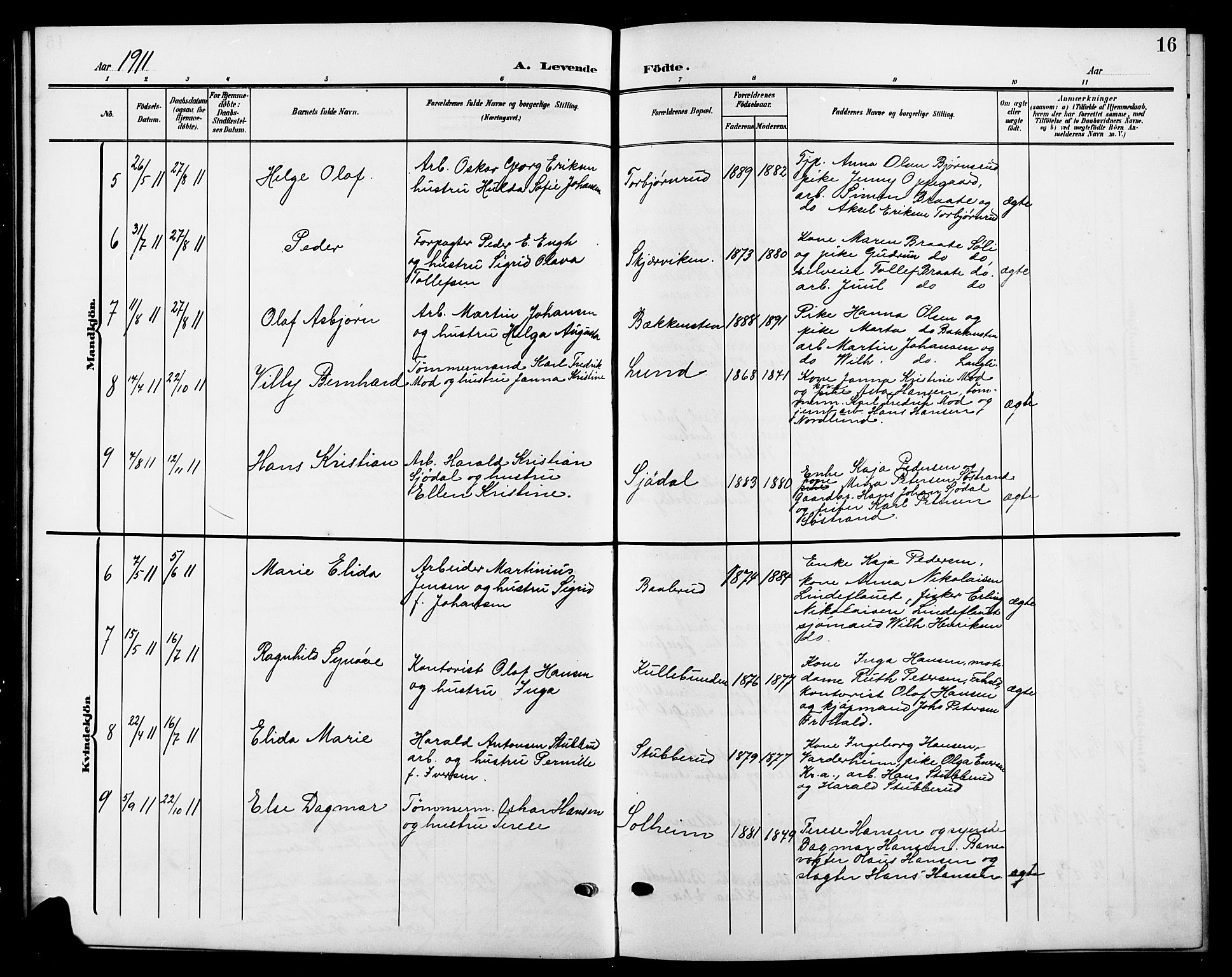 Nesodden prestekontor Kirkebøker, SAO/A-10013/G/Gb/L0001: Parish register (copy) no. II 1, 1905-1924, p. 16
