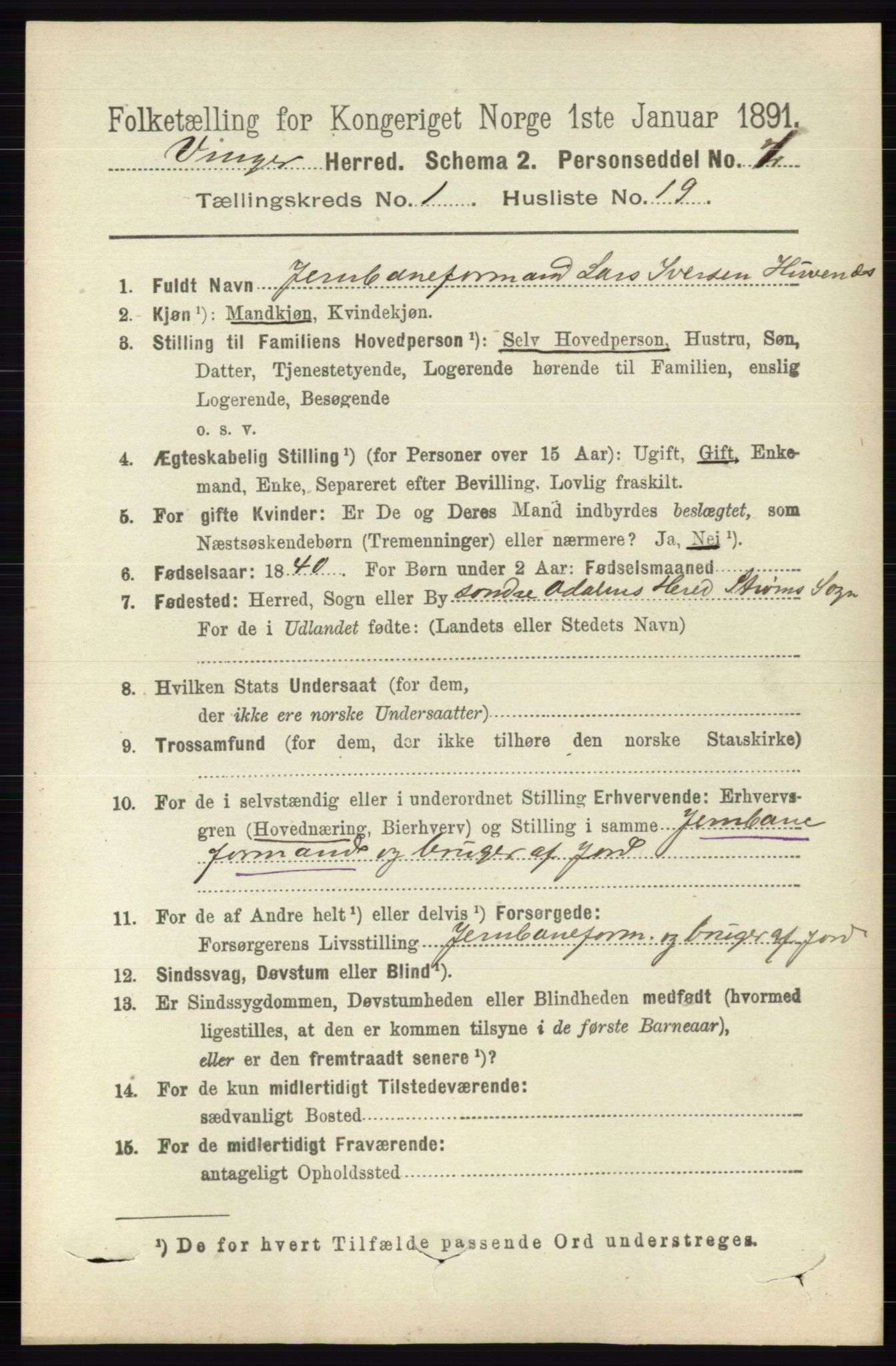 RA, 1891 census for 0421 Vinger, 1891, p. 219