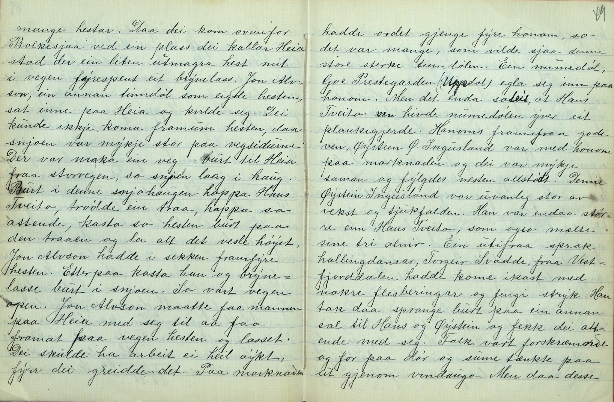 Rikard Berge, TEMU/TGM-A-1003/F/L0007/0004: 251-299 / 254 Gamalt fraa Tinn I, 1912-1913, p. 48-49
