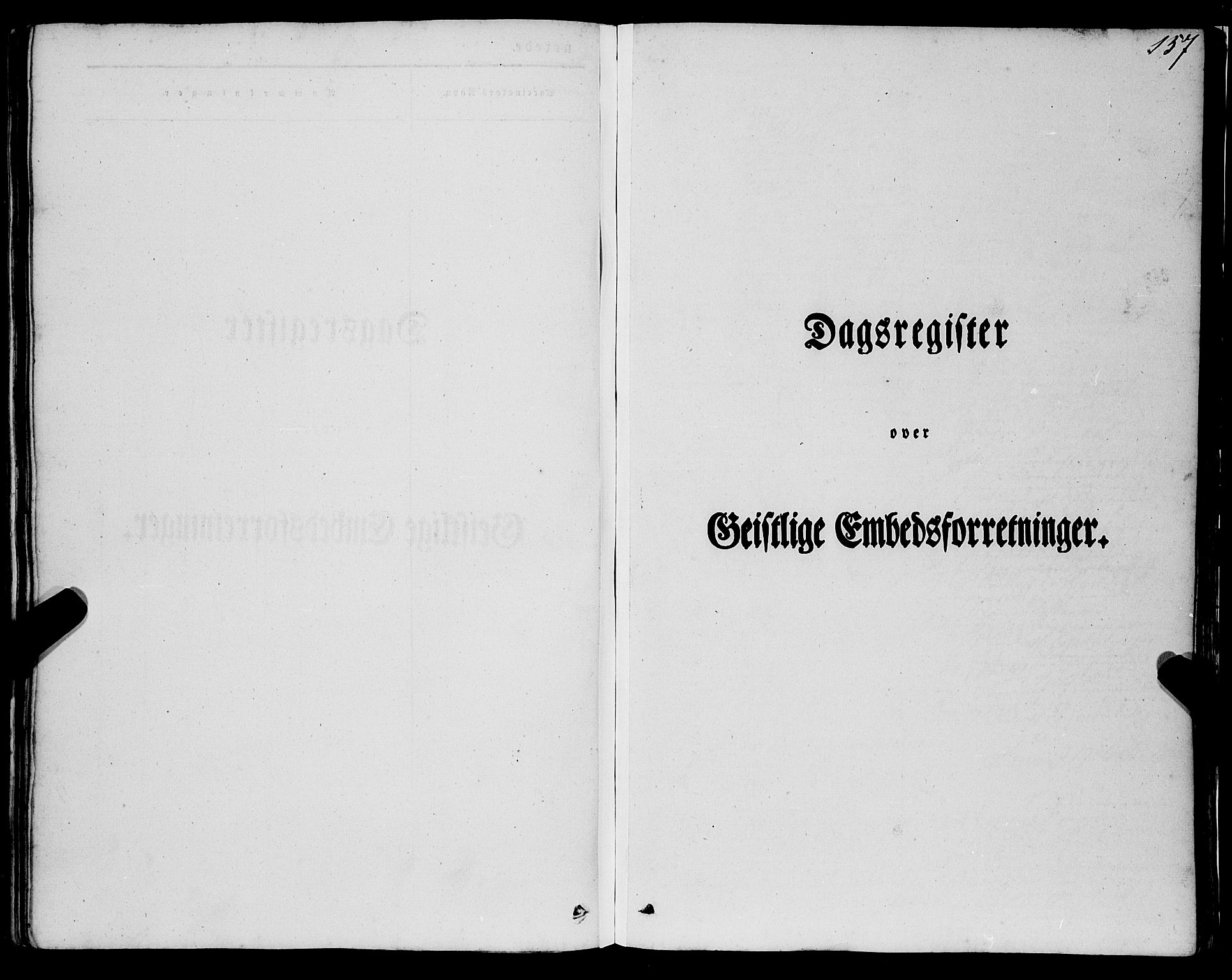 Mariakirken Sokneprestembete, SAB/A-76901/H/Haa/L0006: Parish register (official) no. A 6, 1846-1877, p. 157
