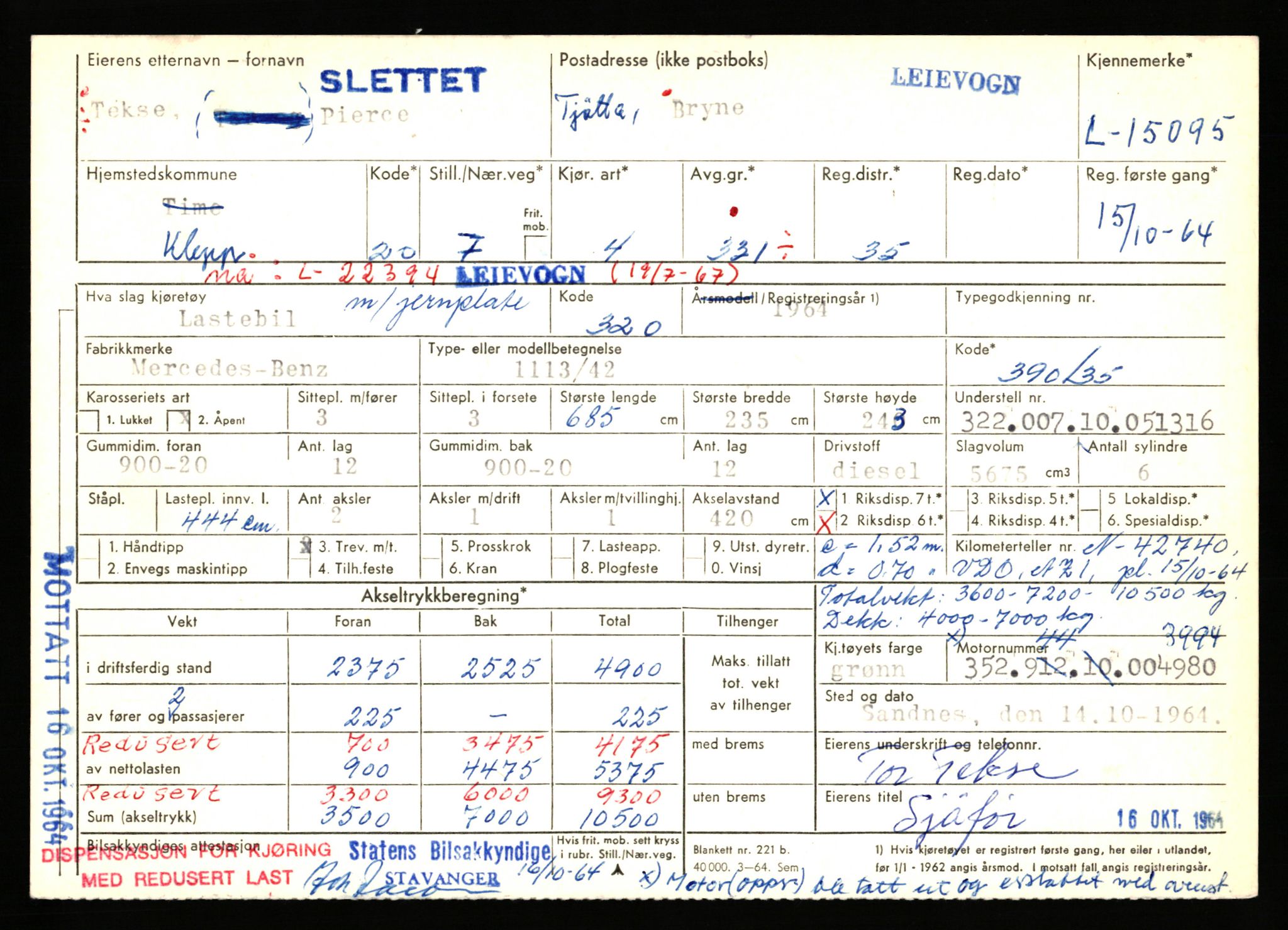 Stavanger trafikkstasjon, AV/SAST-A-101942/0/F/L0027: L-14600 - L-15149, 1930-1971, p. 1791