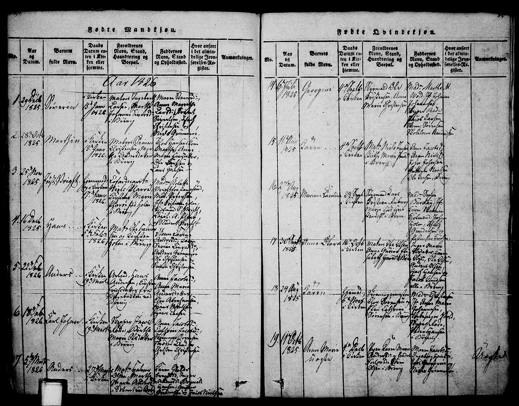 Brevik kirkebøker, AV/SAKO-A-255/F/Fa/L0004: Parish register (official) no. 4, 1814-1846, p. 45