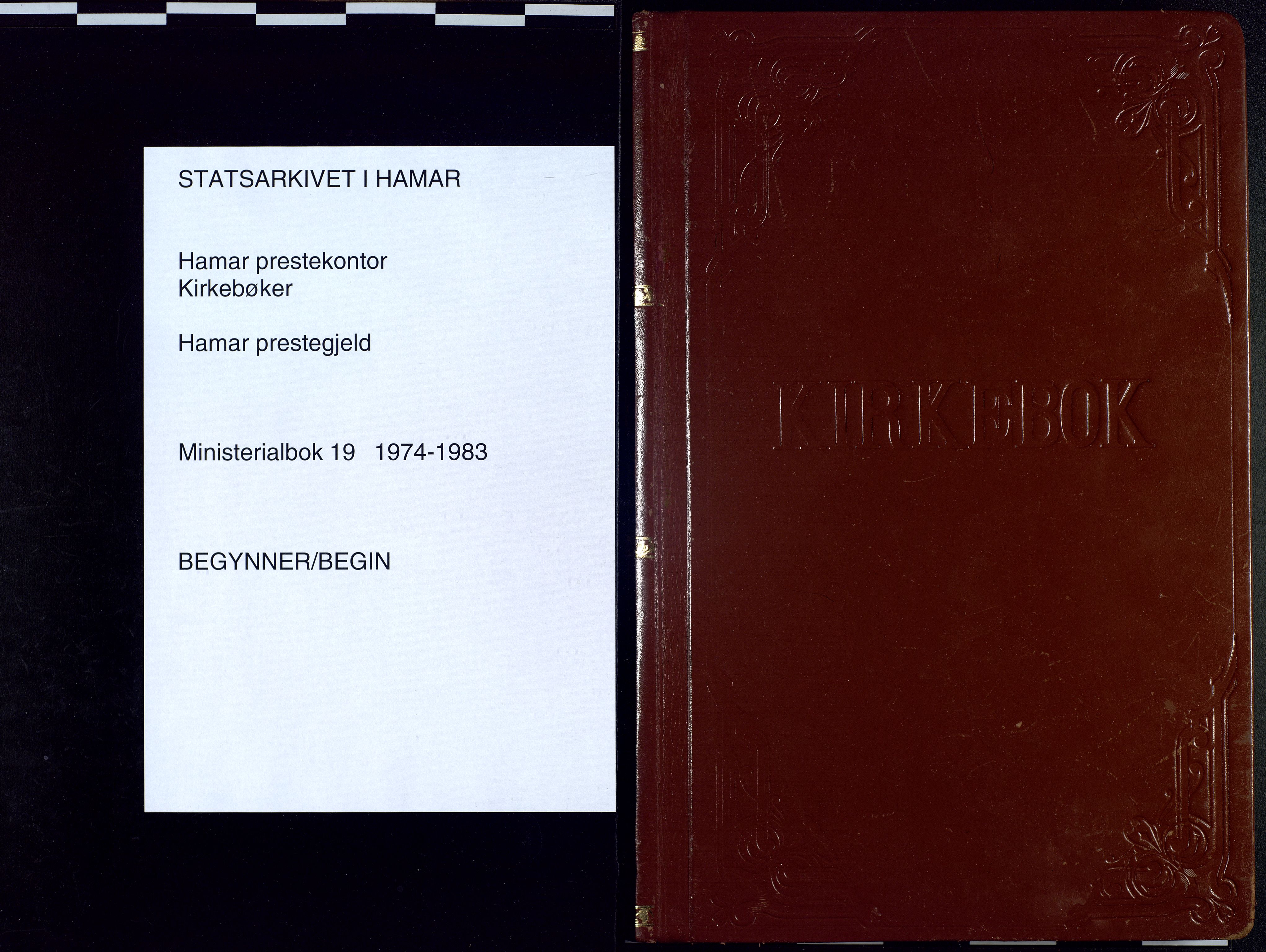 Hamar prestekontor, SAH/DOMPH-002/H/Ha/Haa/L0019: Parish register (official) no. 19, 1974-1983