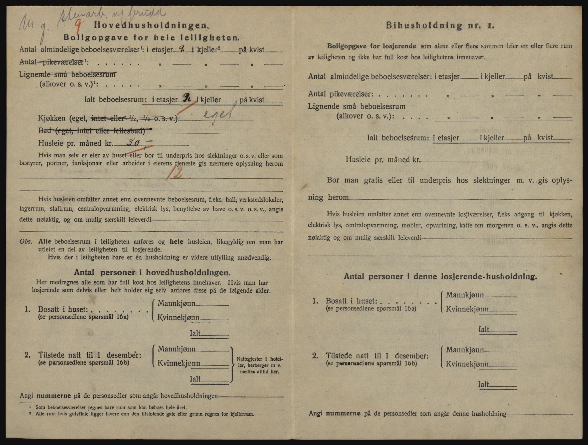 SATØ, 1920 census for Hammerfest, 1920, p. 2297