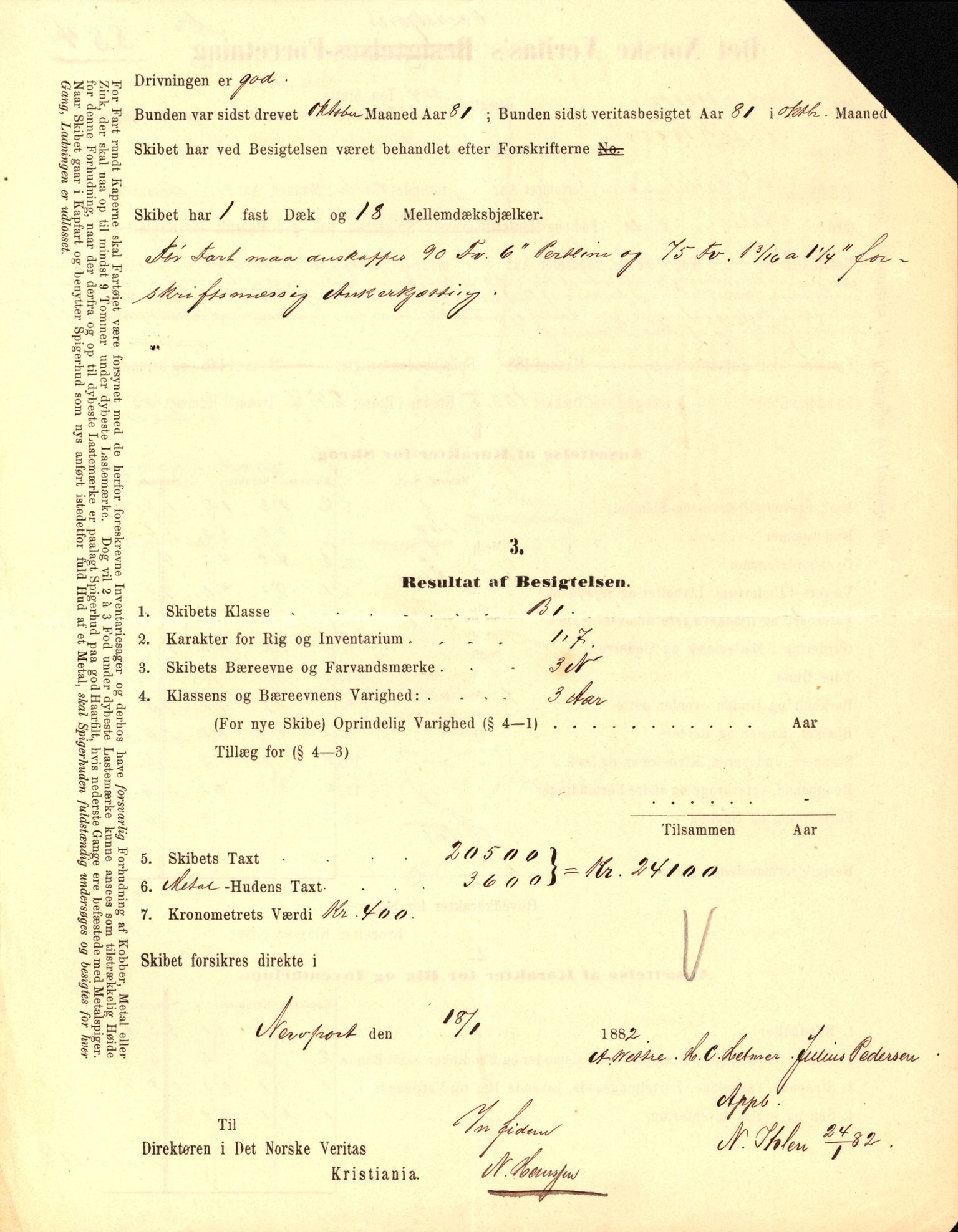 Pa 63 - Østlandske skibsassuranceforening, VEMU/A-1079/G/Ga/L0017/0005: Havaridokumenter / Signe, Hurra, Activ, Sjofna, Senior, Scandia, 1884, p. 80