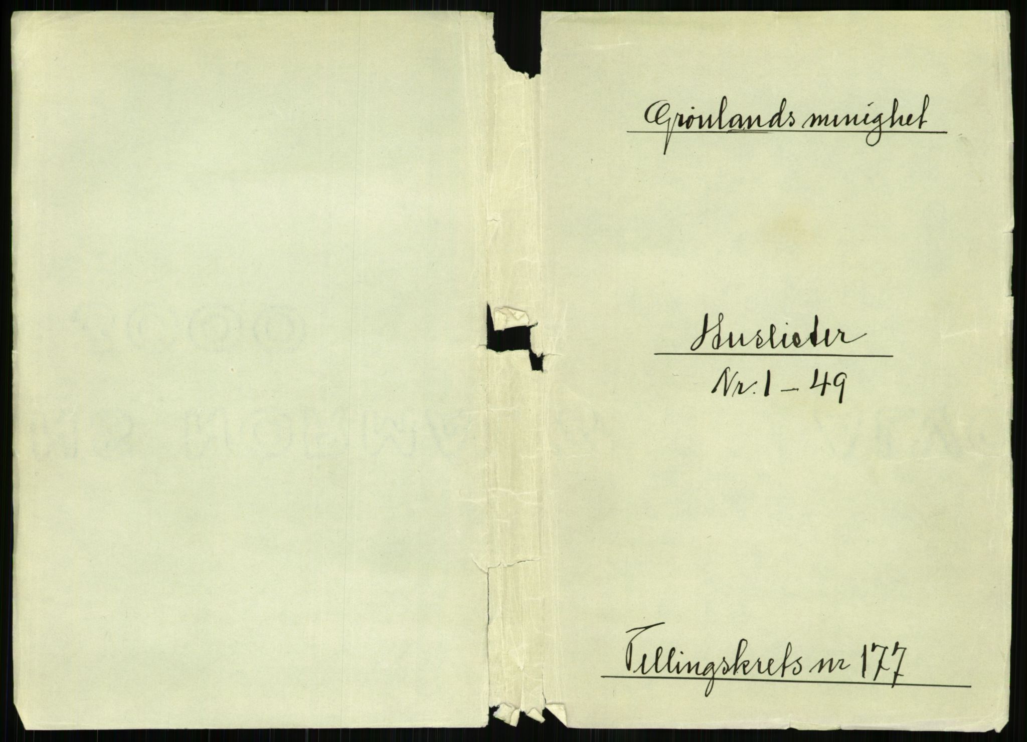 RA, 1891 census for 0301 Kristiania, 1891, p. 106255