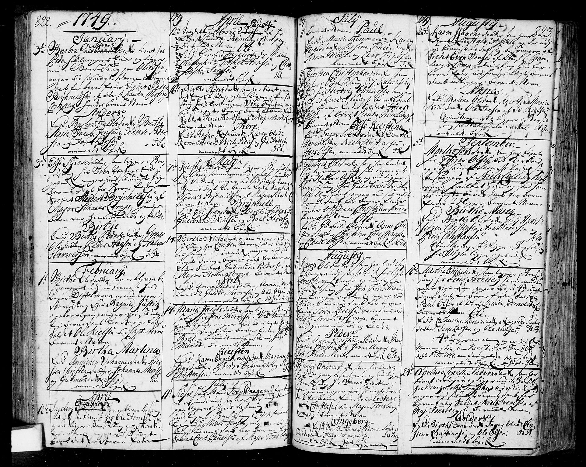 Oslo domkirke Kirkebøker, SAO/A-10752/F/Fa/L0004: Parish register (official) no. 4, 1743-1786, p. 822-823