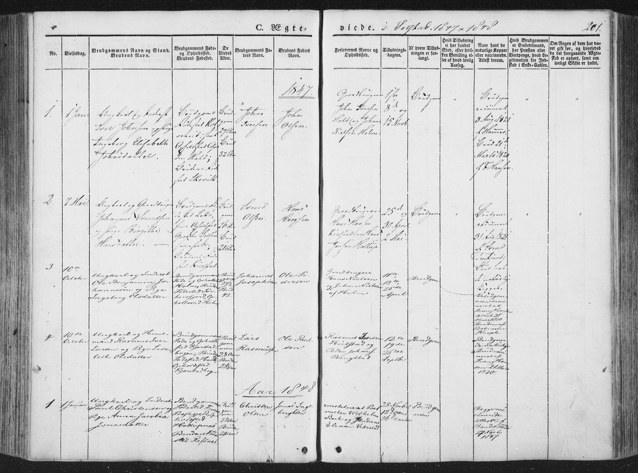 Ministerialprotokoller, klokkerbøker og fødselsregistre - Nordland, SAT/A-1459/810/L0145: Parish register (official) no. 810A07 /2, 1841-1862, p. 201