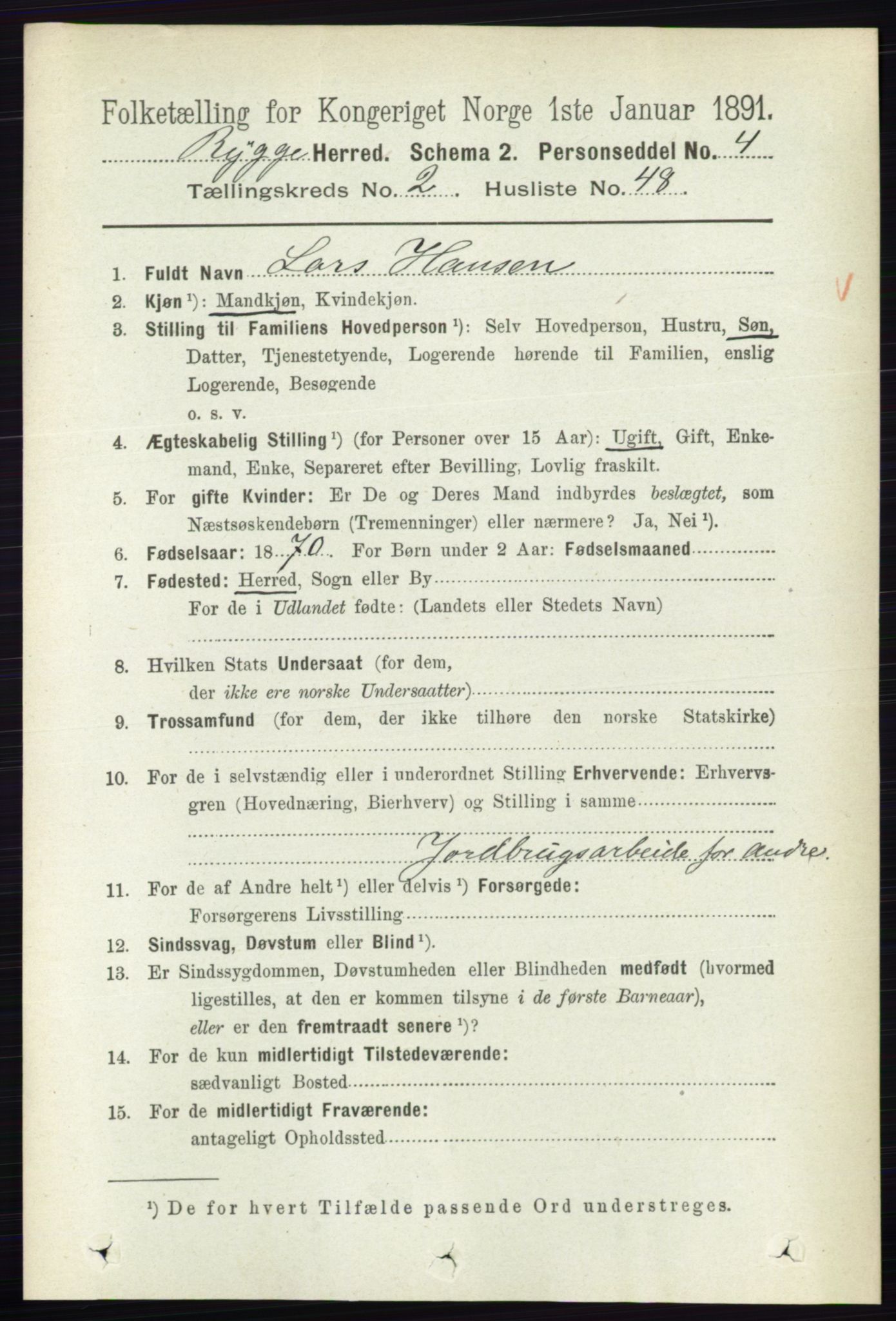 RA, 1891 census for 0136 Rygge, 1891, p. 1312