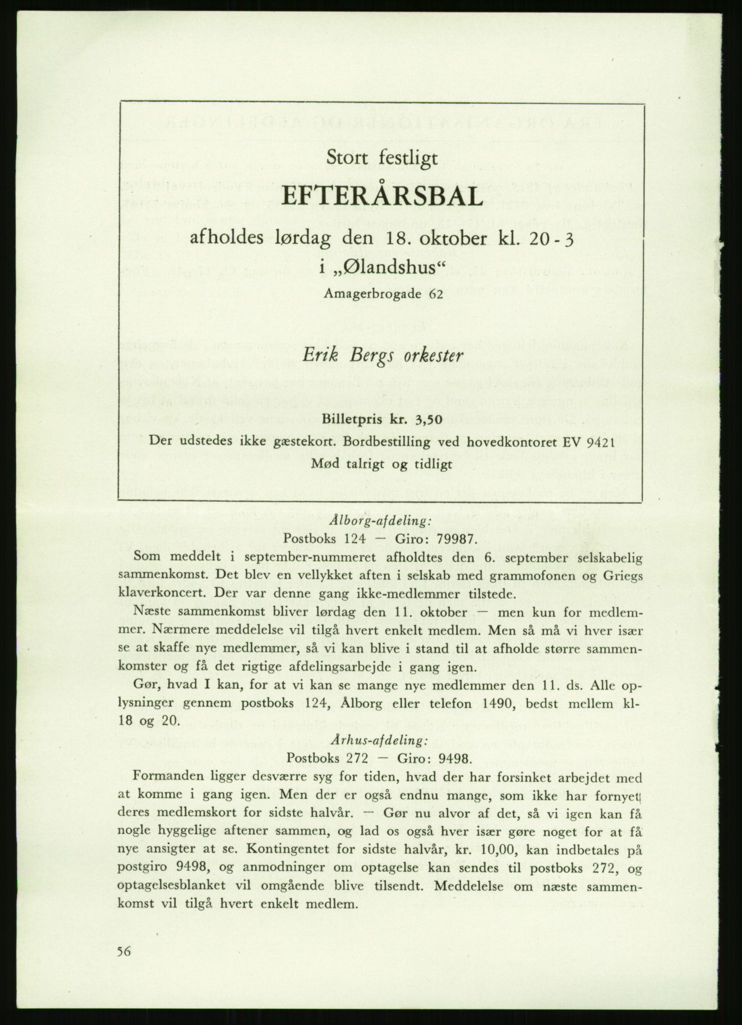 Det Norske Forbundet av 1948/Landsforeningen for Lesbisk og Homofil Frigjøring, AV/RA-PA-1216/E/Eb/L0001: Intern informasjon, 1952-1991, p. 20